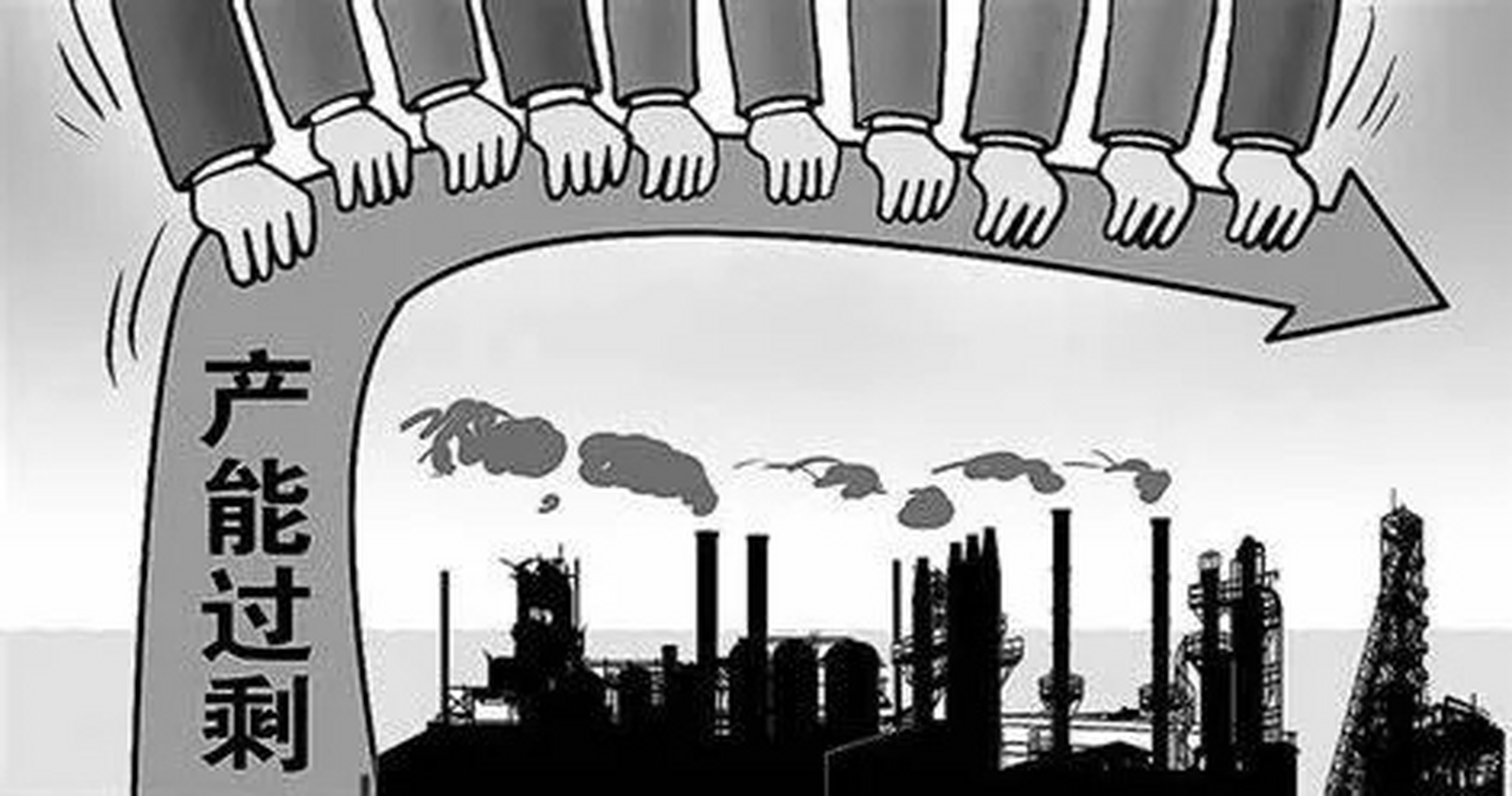 明年就是 2025 年可能会出现严重过剩现象:  在即将步入的2025年,一幅