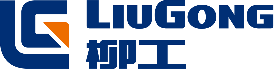 柳工,电动化"领跑者"?