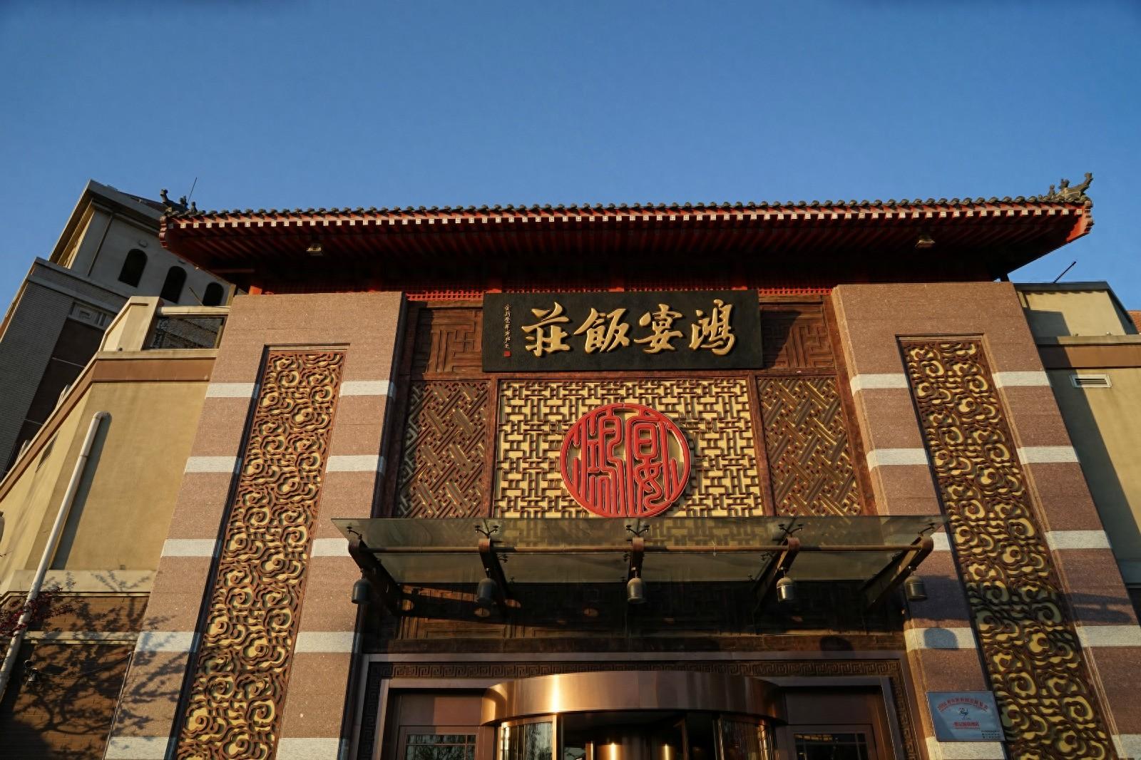 中国公认必吃的10大唐山馆子!