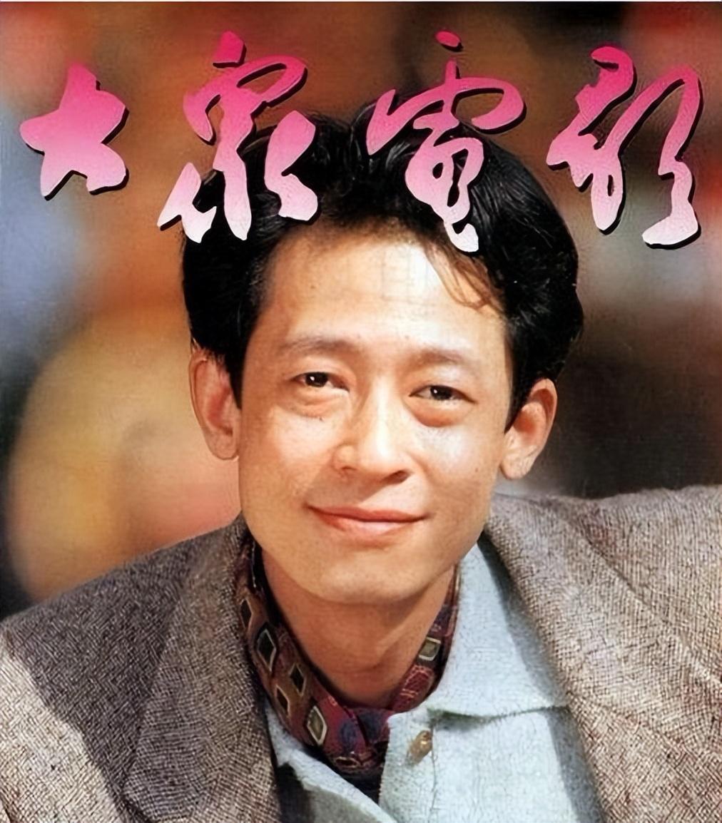 江珊与王志文因戏生情,与高曙光闪婚生女,今53岁风韵犹存还单身