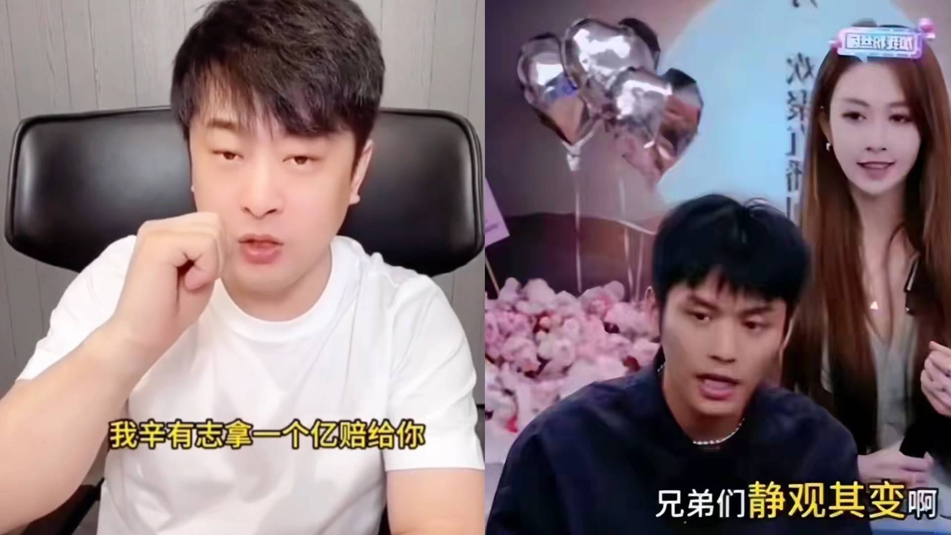 辛巴这是给三只羊迎着一棒呀,够威够狠,辛巴说了,给三只羊一周时间,一