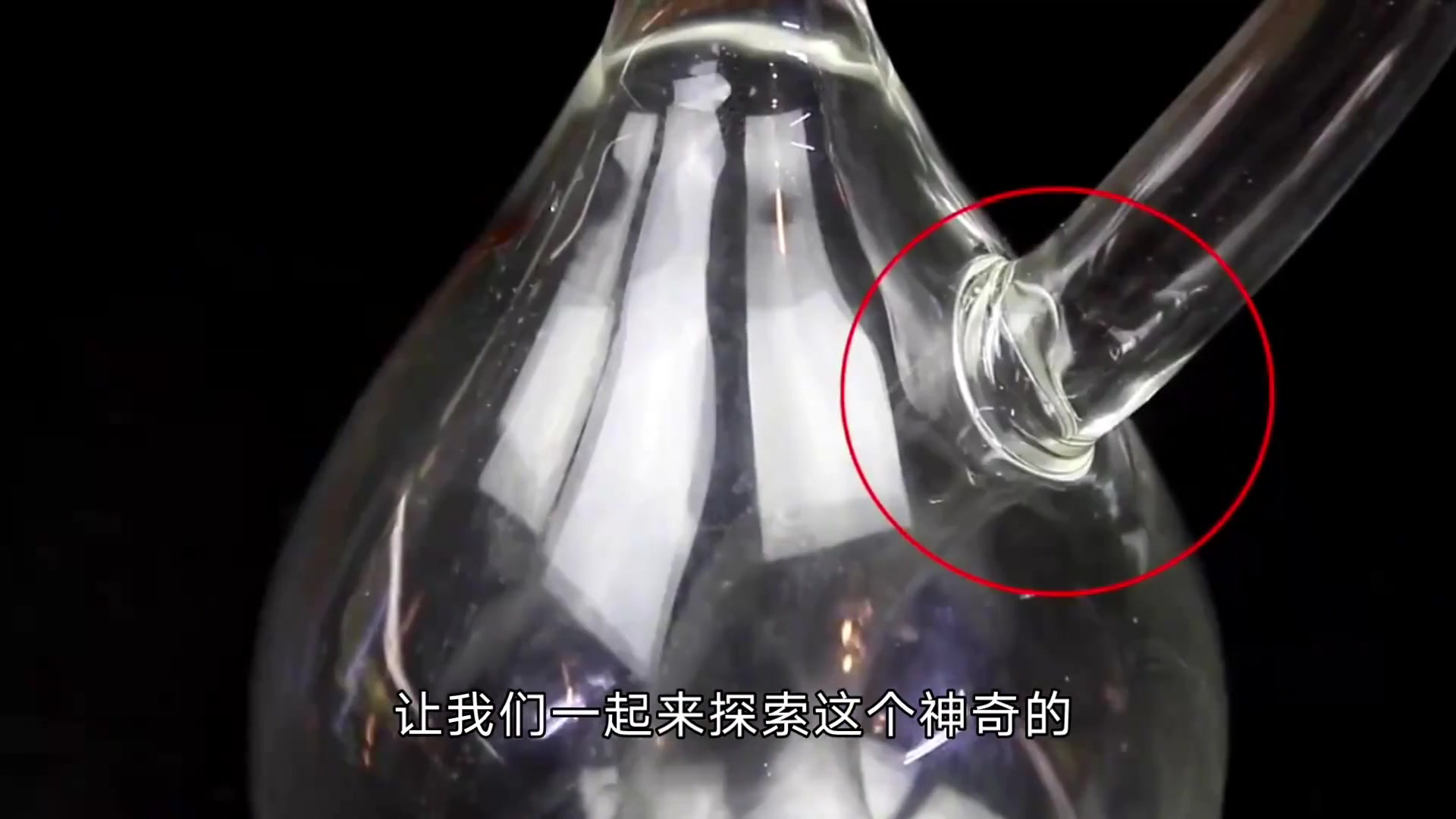 克莱因瓶:四维空间的神器,竟能容纳无限水源