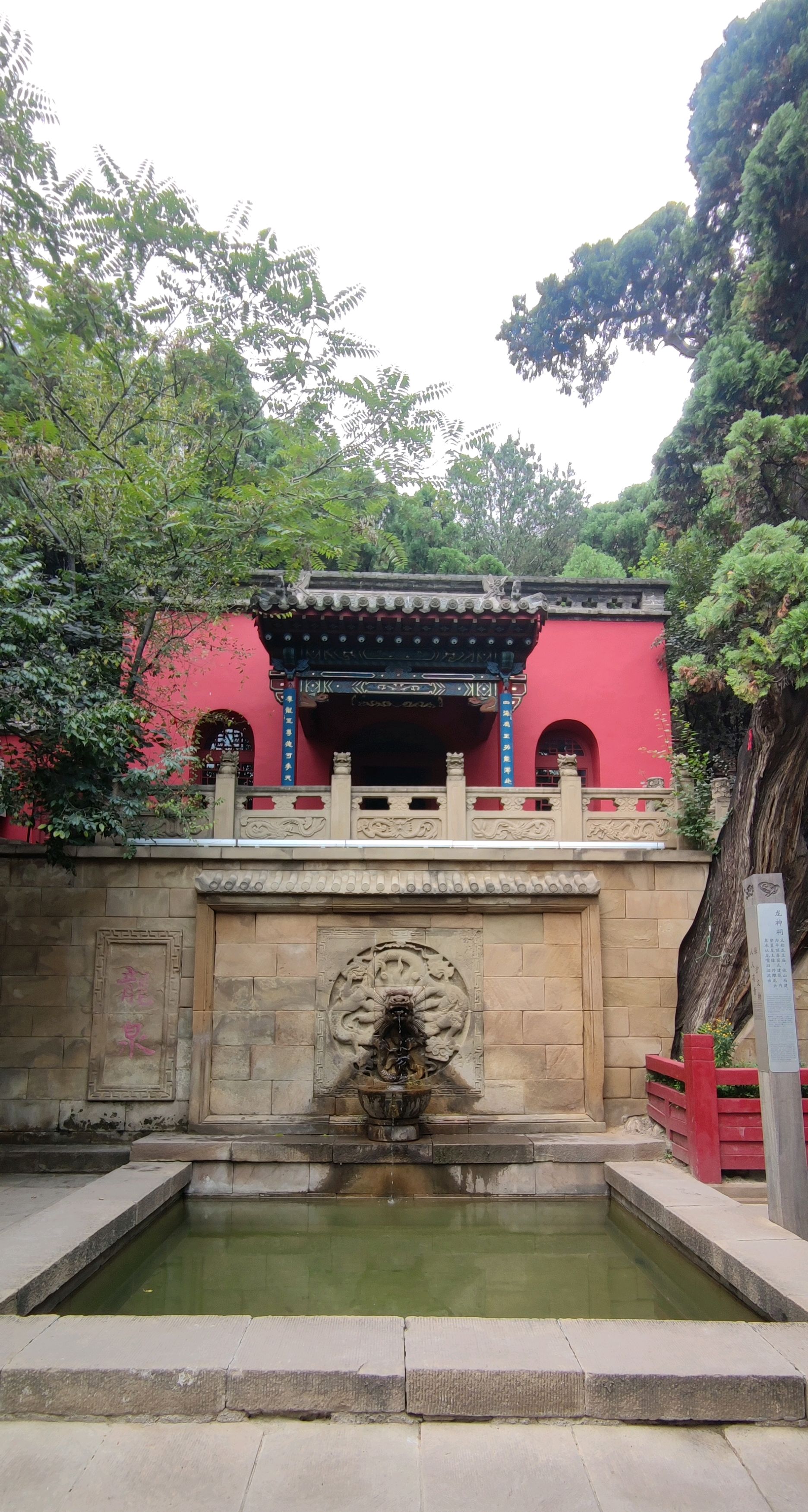 太原龙泉寺图片