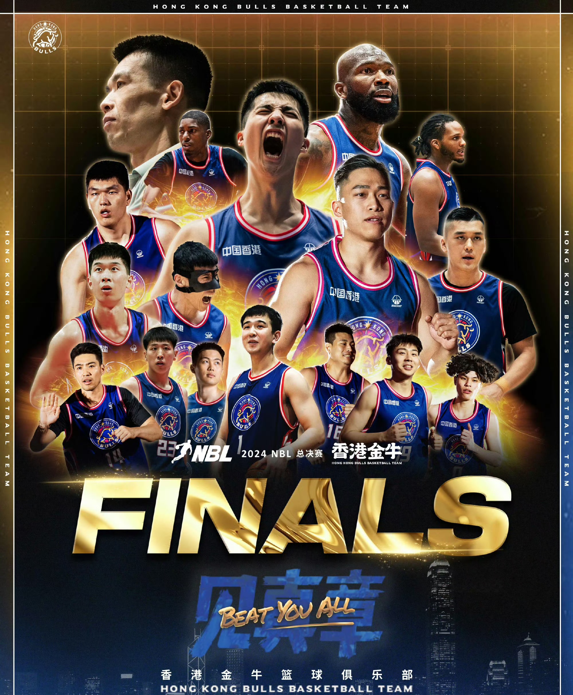 各年度选 秀状元巅 峰对决相关图片2