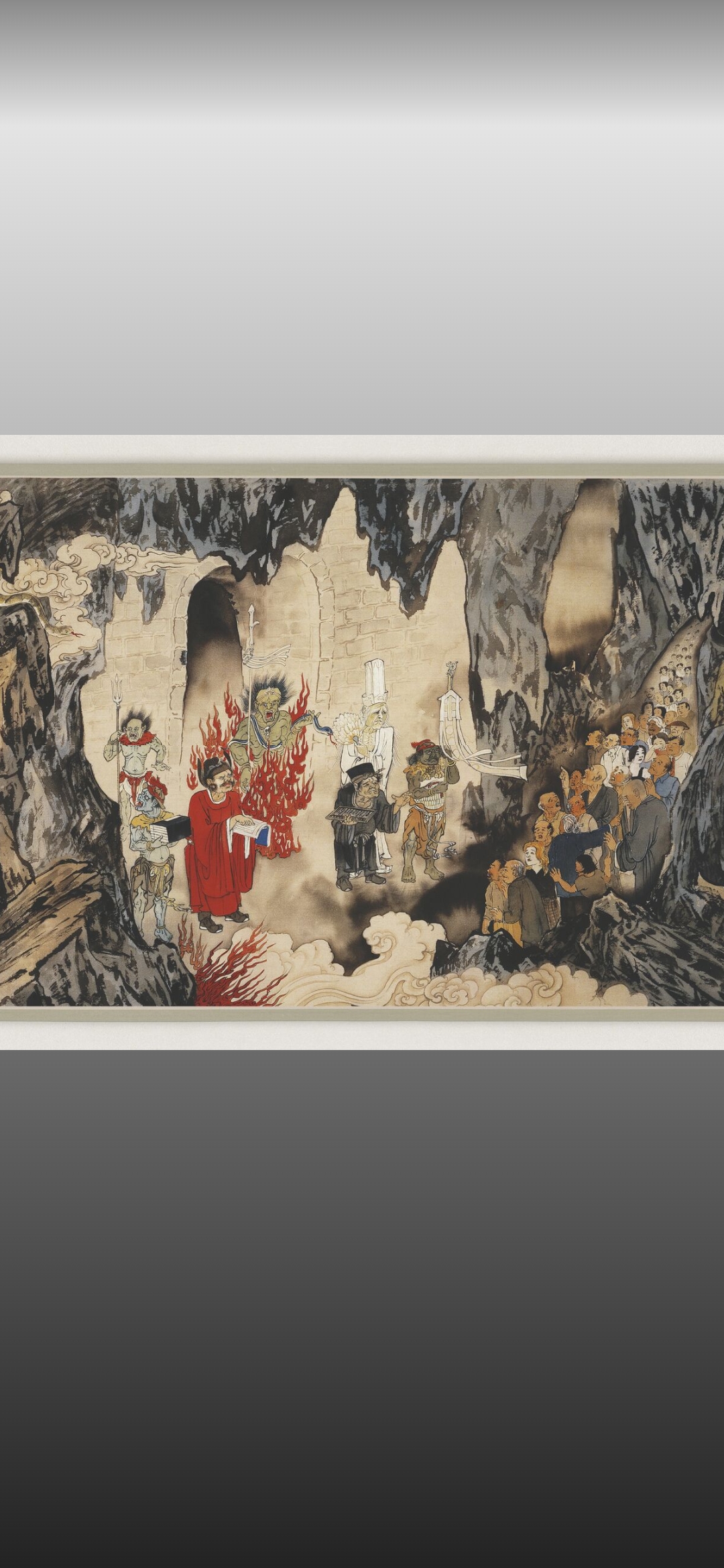 江逸子的《地狱变相图》画出了地狱的样子