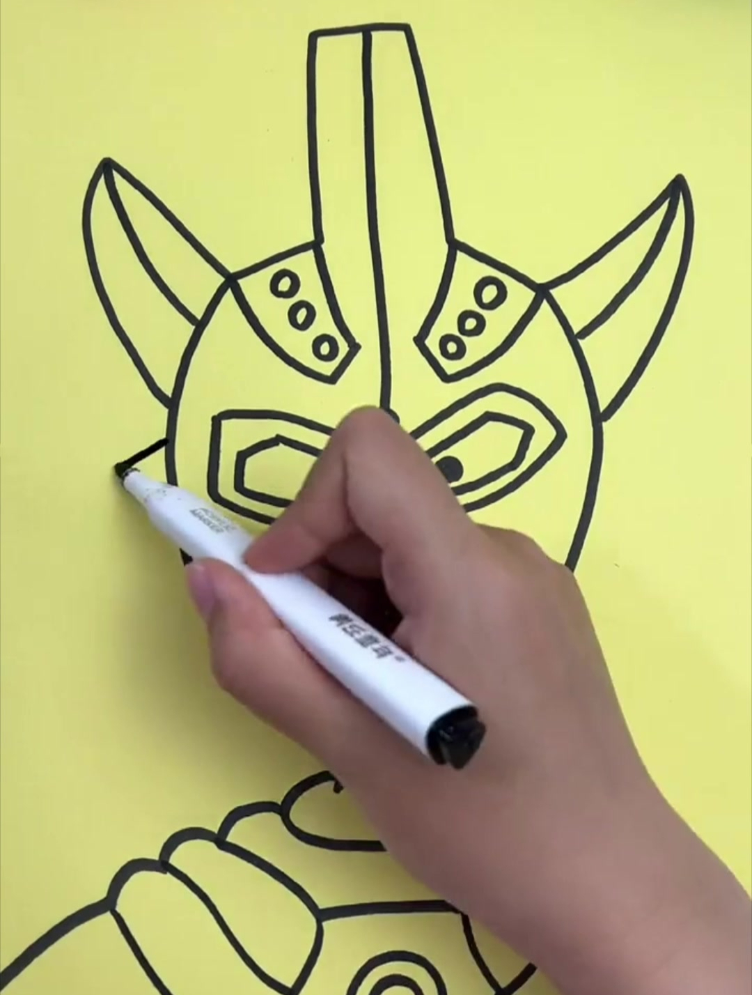 画奥特曼的教程来了