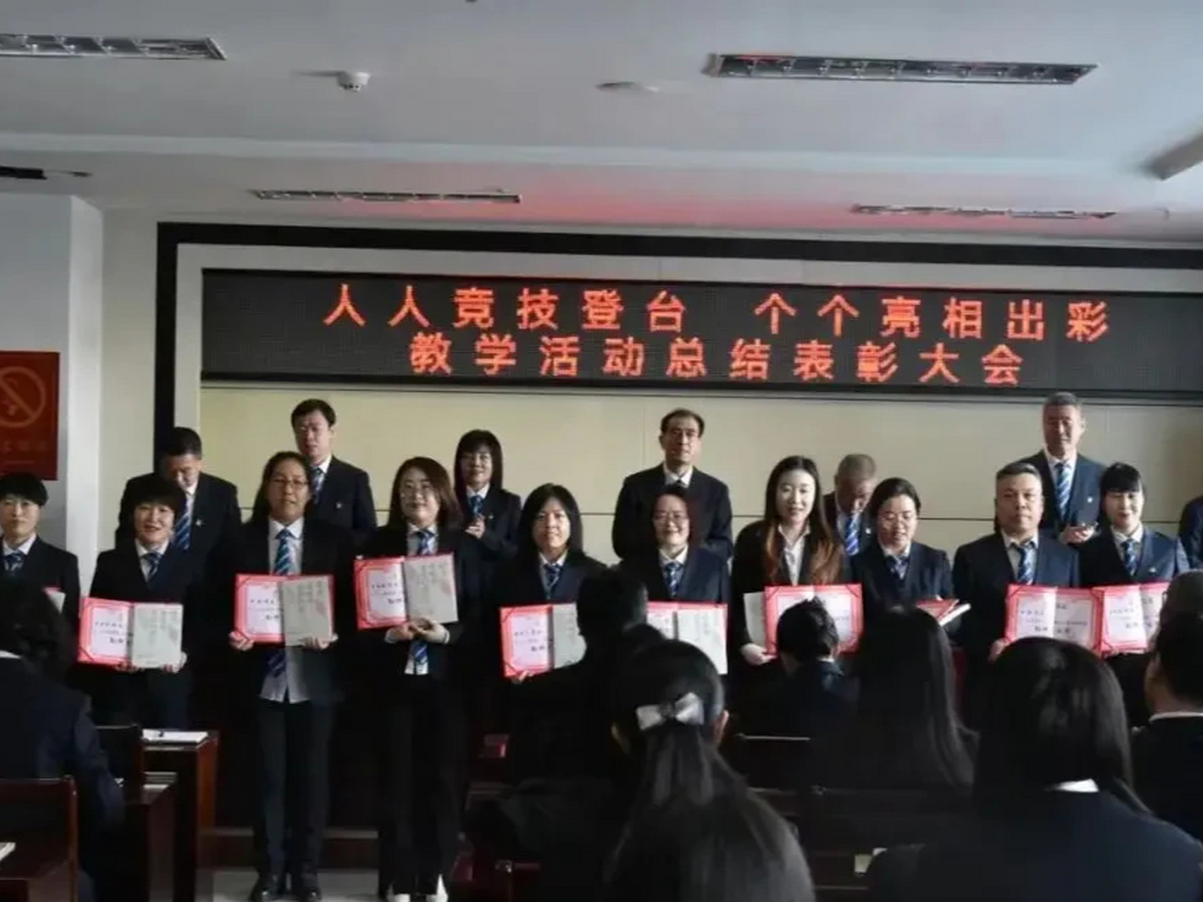 忻州市最强 10 大初中: 第 10 名,定襄县一波中学 第 9 名,原平市实验