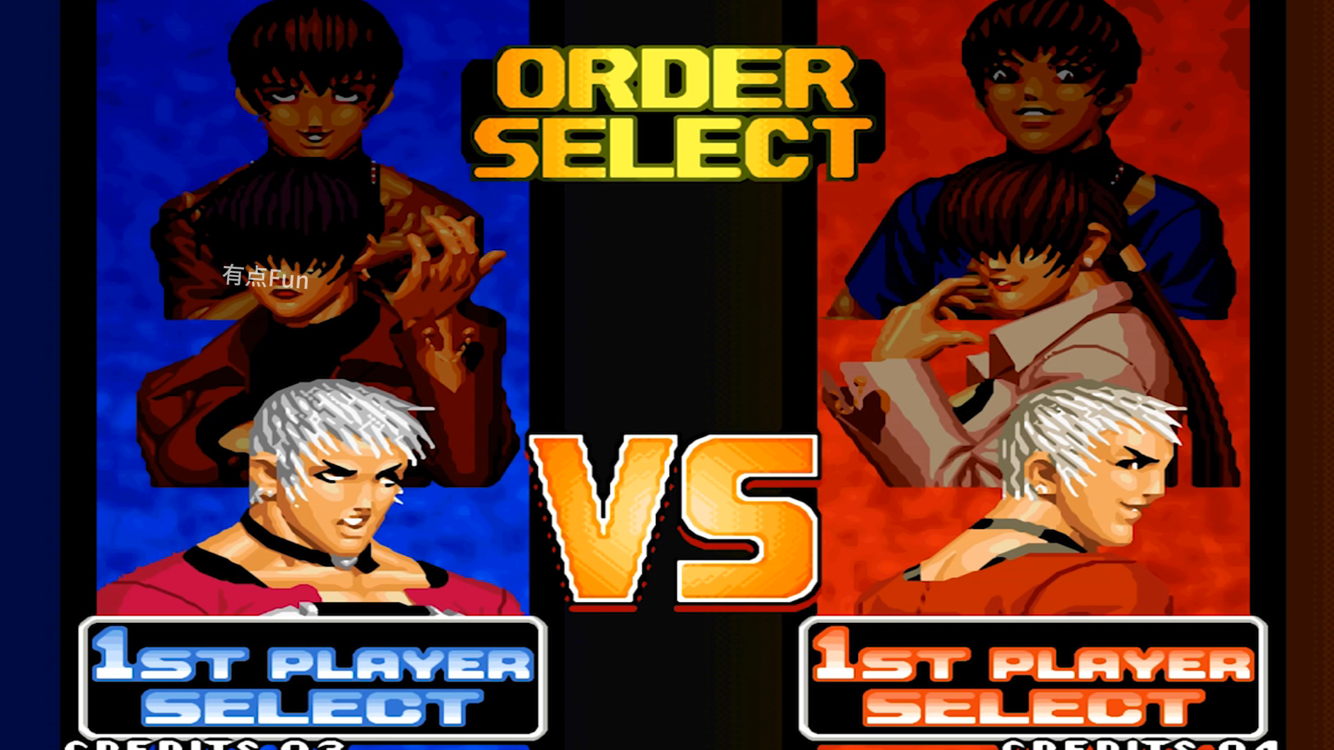 snk的拳皇98中竟然有13个隐藏人物?