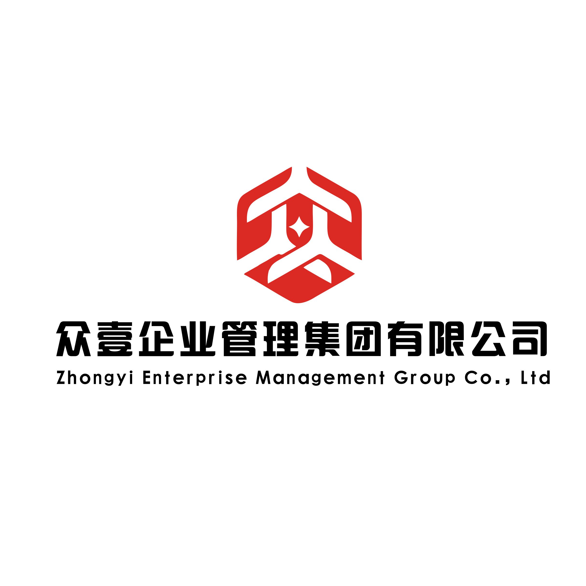 内蒙古众壹集团:科技赋能财税服务,助力企业快速发展