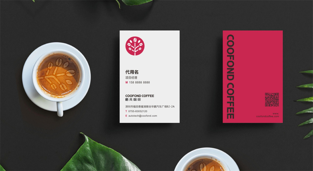 关于东莞餐饮设计公司的信息 关于东莞餐饮计划
公司的信息（关于东莞餐饮计划公司的信息怎么写） 餐饮