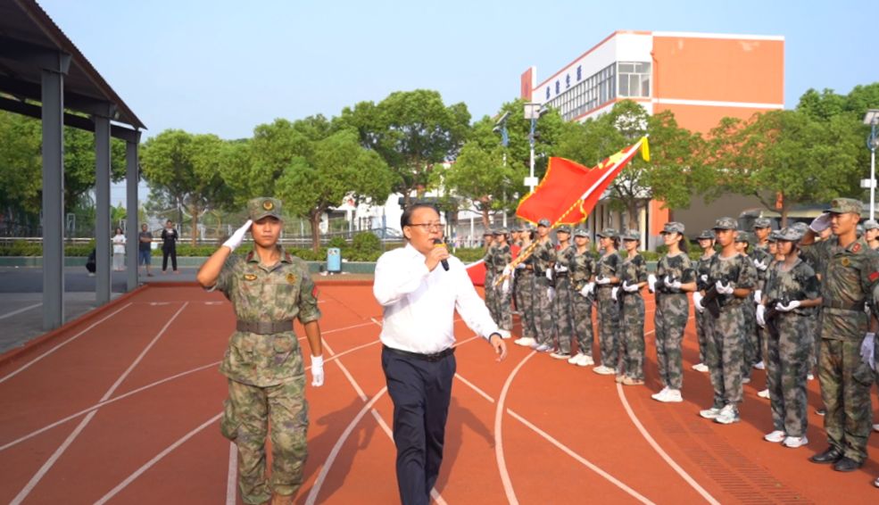 砺技于军训,展风采于结营—南京商业学校2024级新生军训圆满落幕