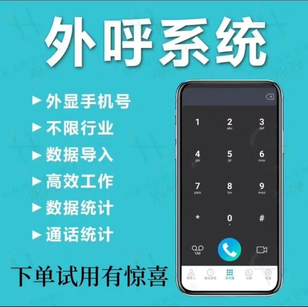 老年一键呼叫电话机设置(老年一键拨号怎么设置方法)