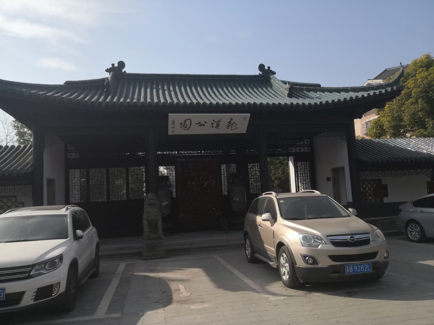 现代社会的网络化发展,异常迅猛,它广泛应用于各个领