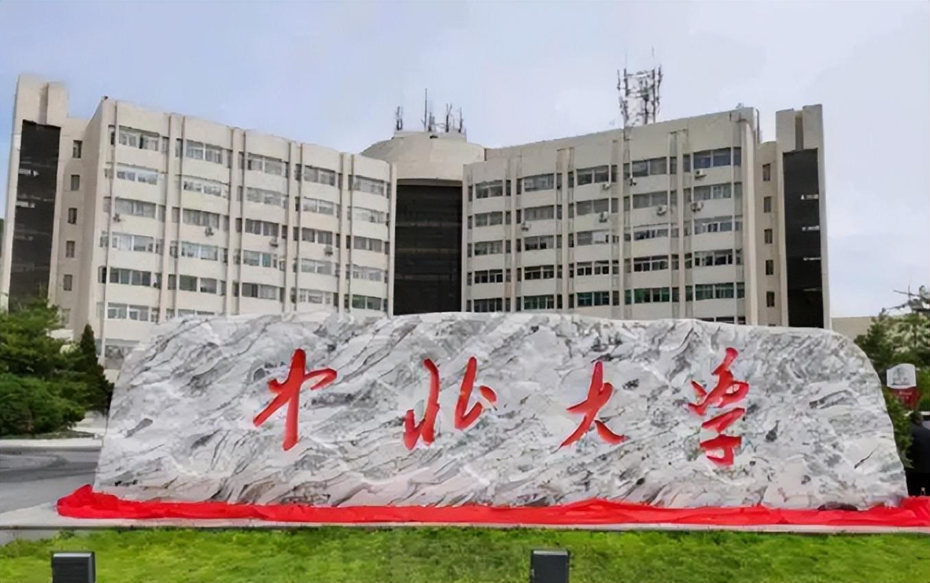 山西省高校排名更新:中北第3,山西工院第19,太原学院第25