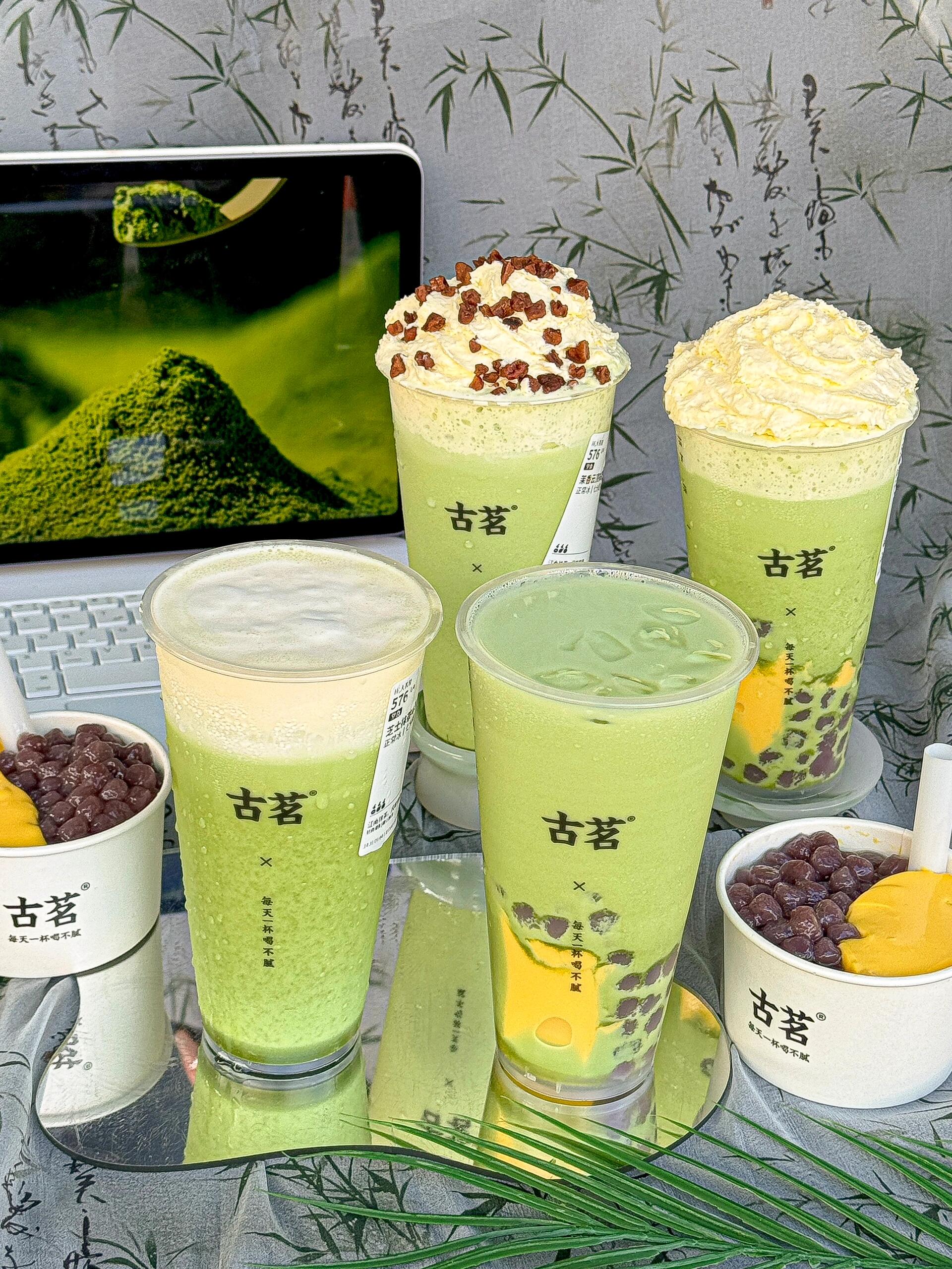 古茗新品太会了抹茶脑袋真的喝不腻