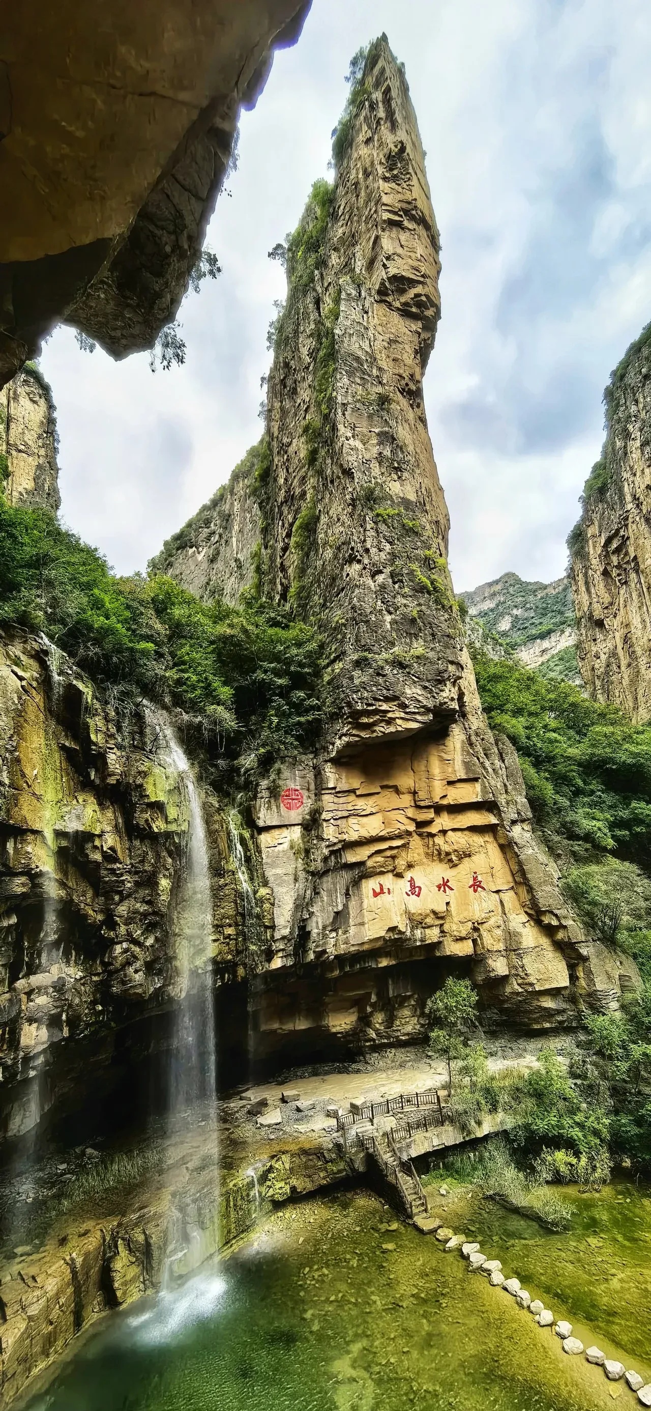 通天大峡谷景区简介图片