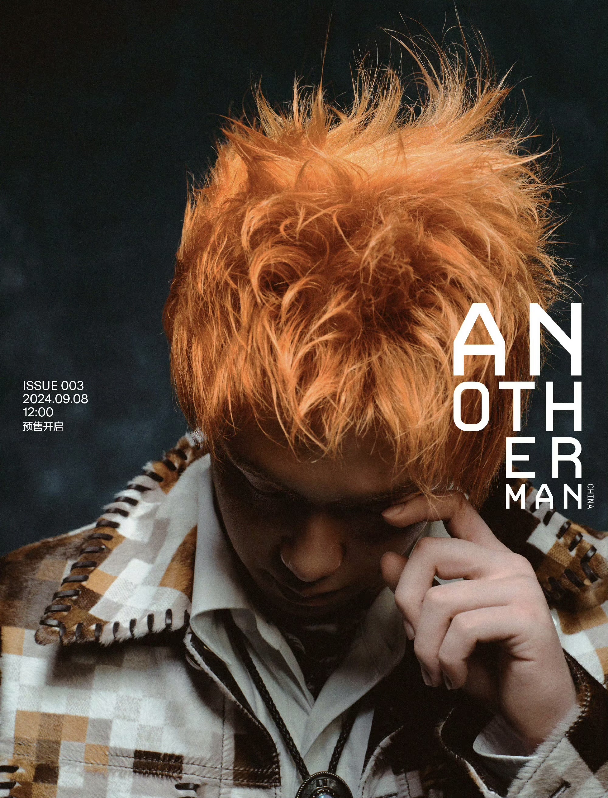 本届巴黎奥运会乒乓球斩获混双,男团两枚金牌的运动