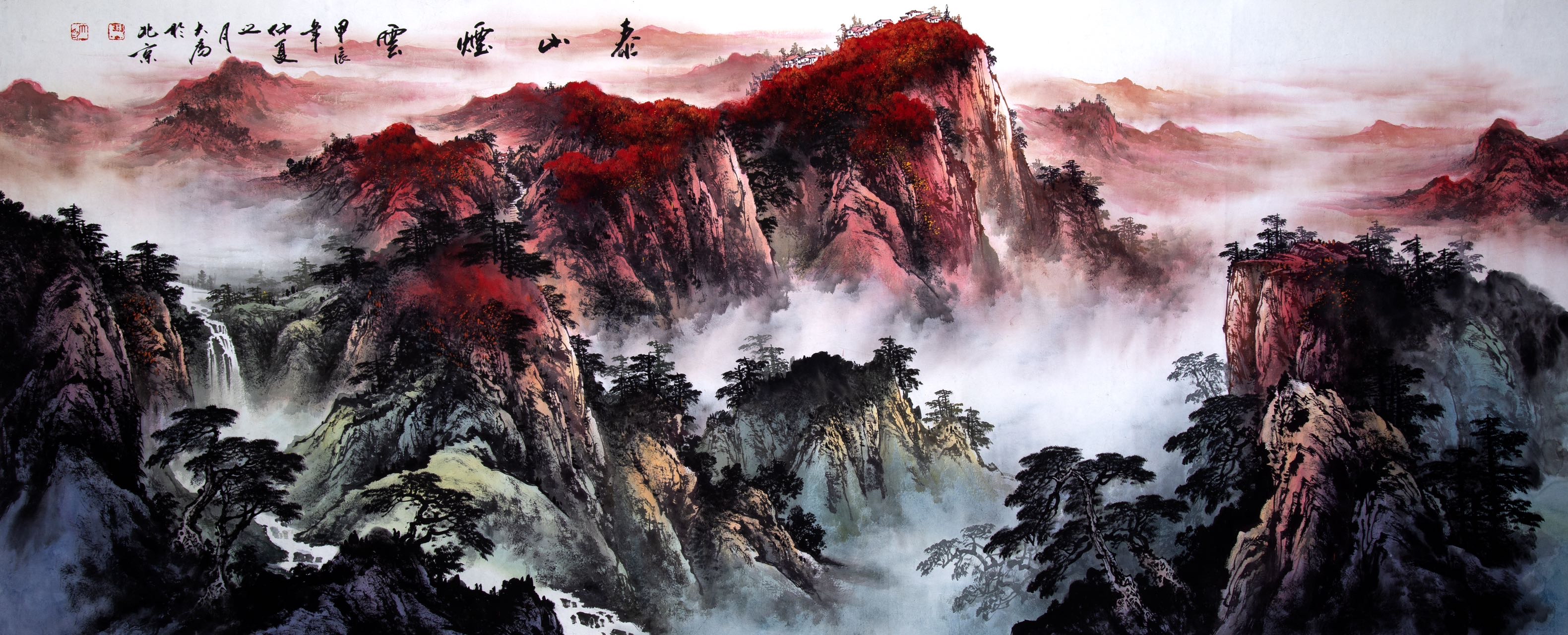 赏王大为山水画之美:一场心灵与自然的交响乐章