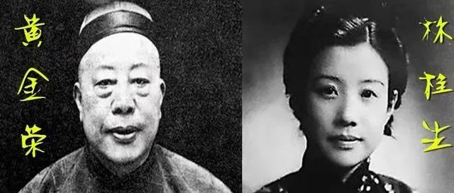 1922年,黄金荣告诉妻子林桂生:"我要娶露兰春,你交出正室之位和家里的