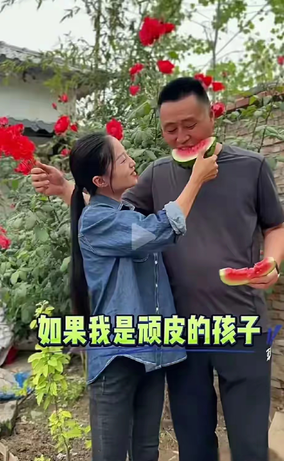《强壮么公和媳妇》10中文