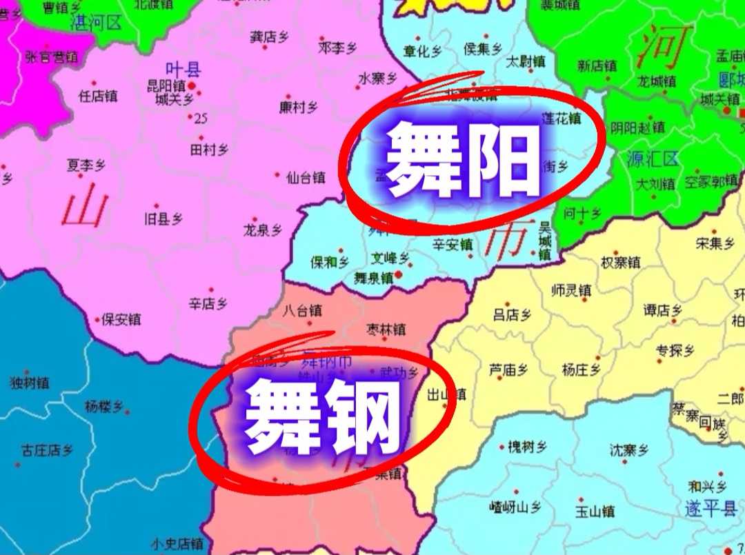 舞钢市行政区划地图图片