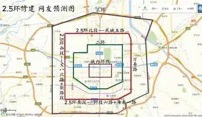 西安五环建设设想.