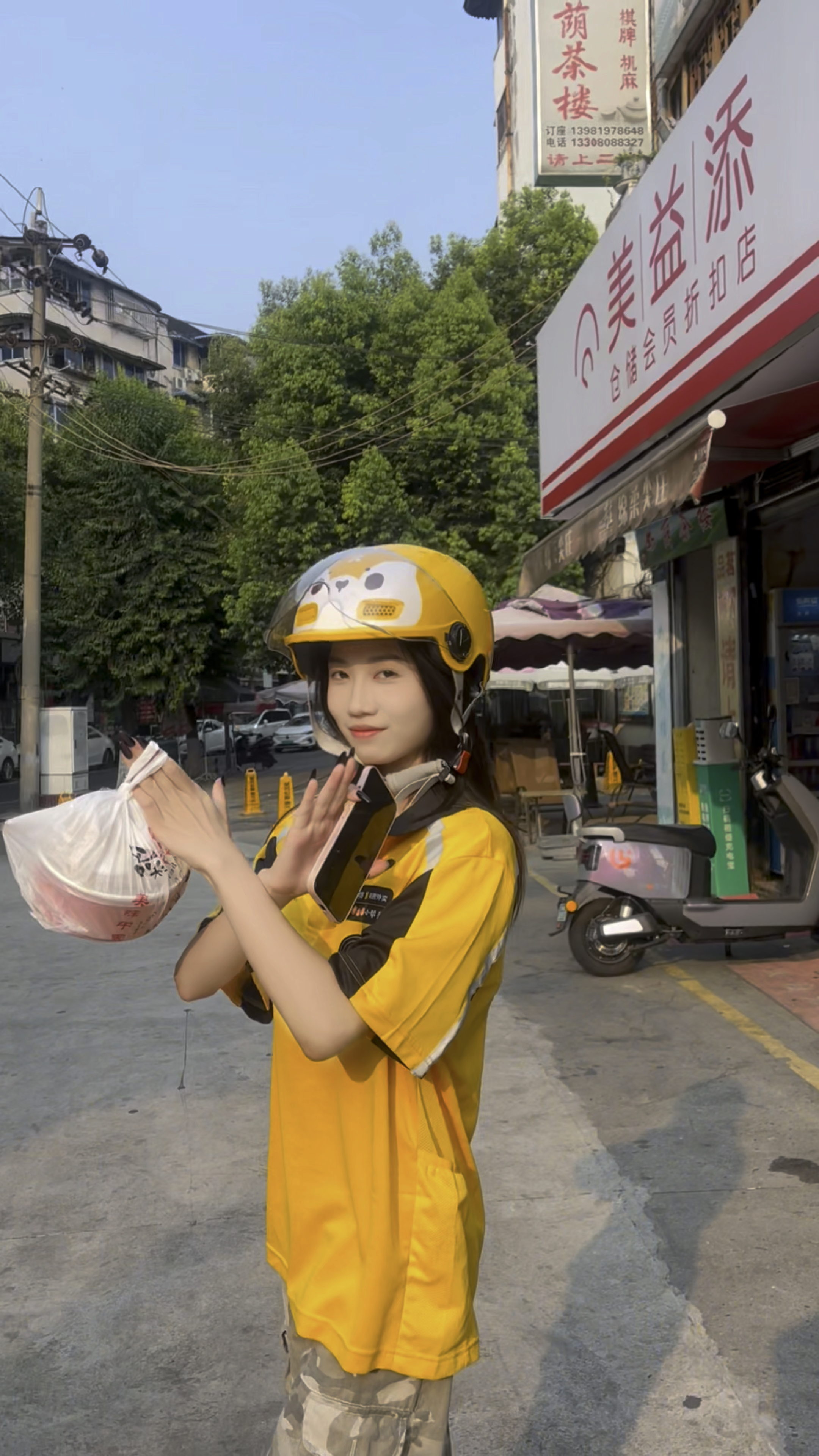 偶遇一个外卖小姐姐漂亮吗