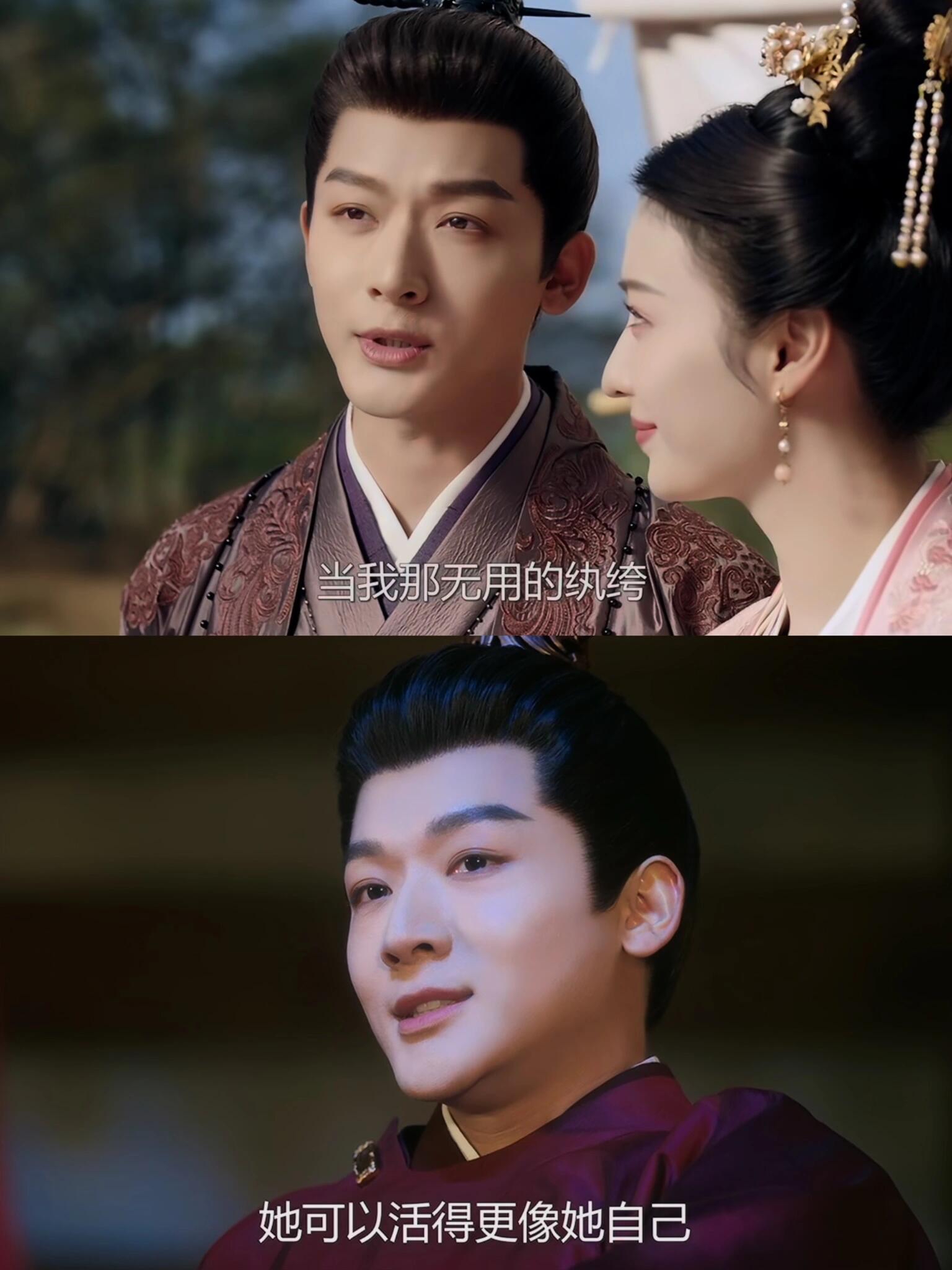 他会紧张所有关于她的一切,明明钉子