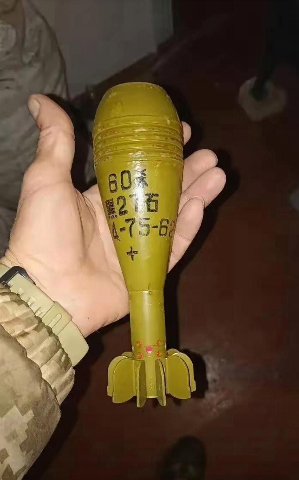 乌克兰战场上竟然出现了用汉字标注生产日期的老炮弹