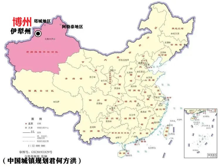 关于全国最牛伊犁州不仅管辖两个地区还曾代管博尔塔拉自治州研究