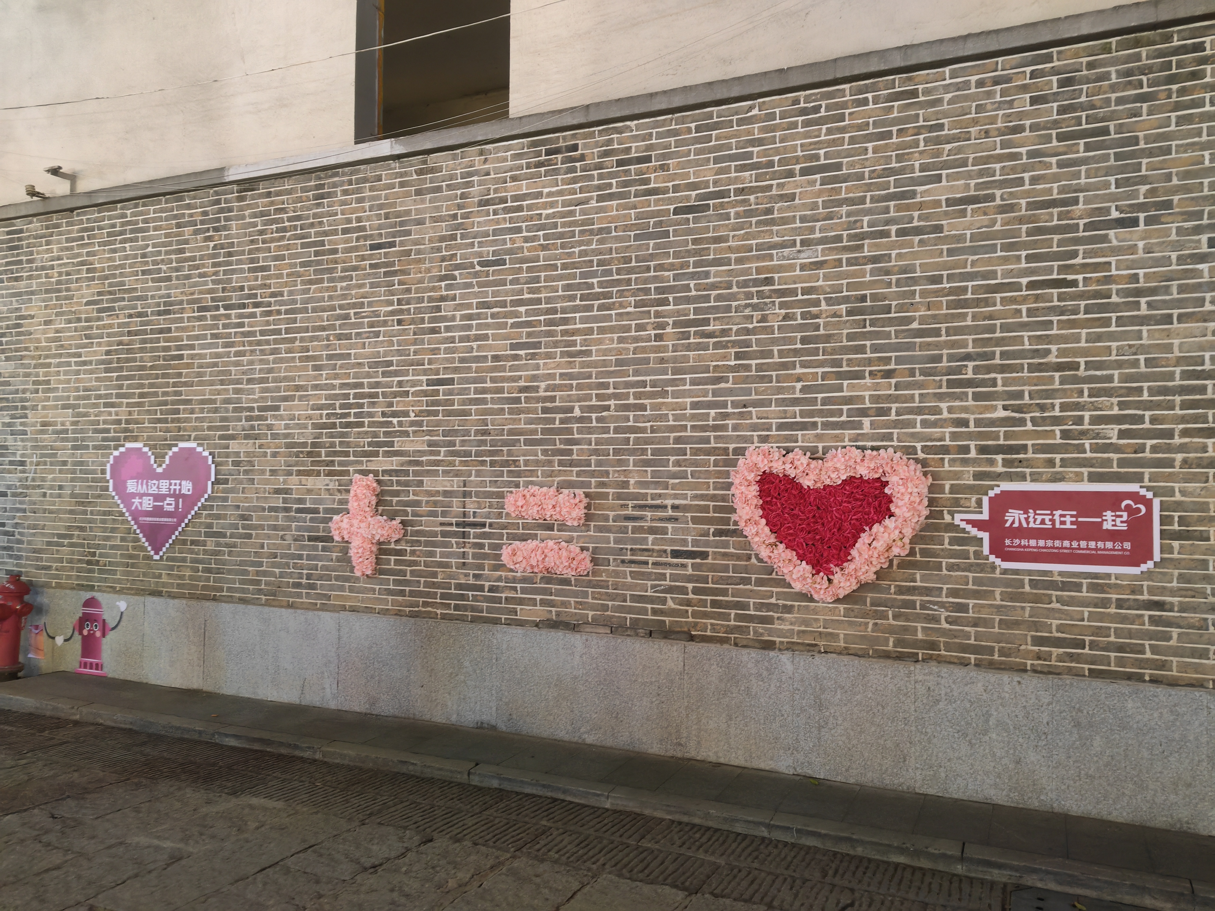 拖 墙饩霾涣俗训サ奈侍  赚钱的问题 只要是