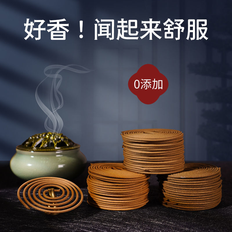 白鹭香缘厕所除臭香薰:持久桂花香,卫生间专用的清新守护者
