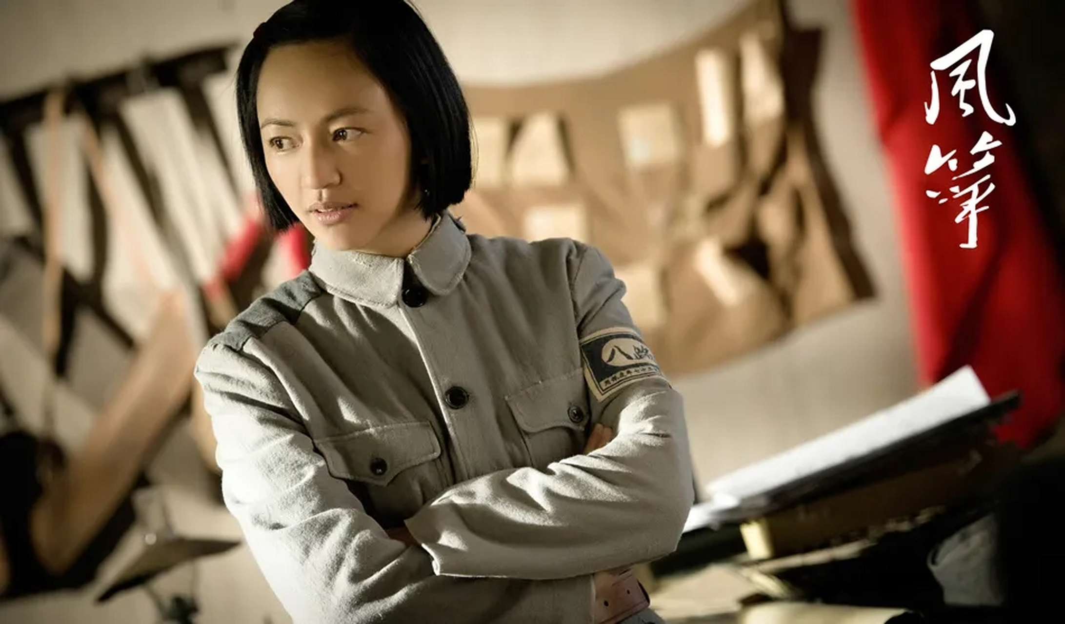 看过《风筝》的同学心中都有一个疑惑,韩冰本来是组织十分信任的人