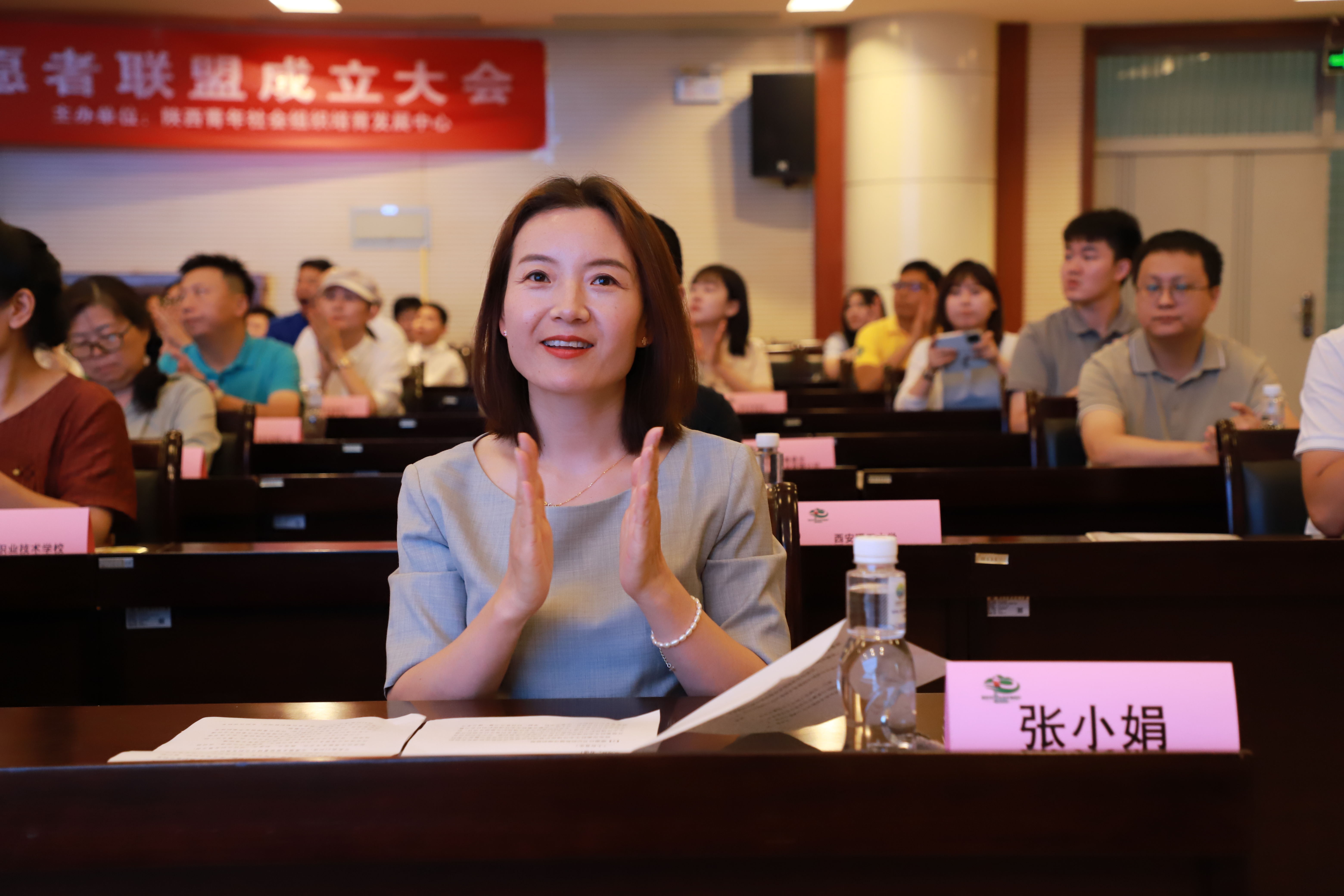 9月8日上午,西安市秦岭生态环境保护志愿者联盟项目