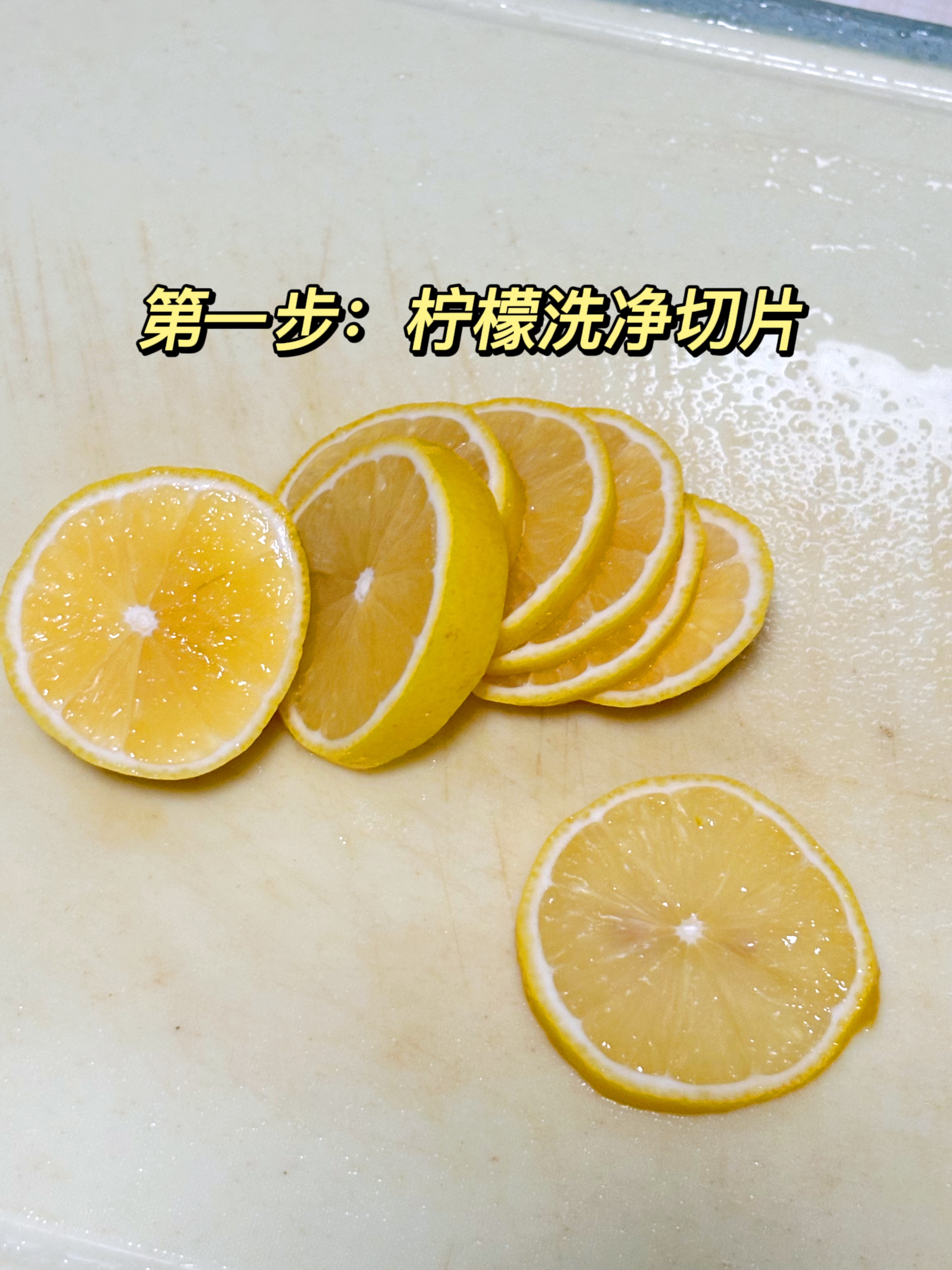 一天一颗柠檬一个月后(一天一颗柠檬一个月后知乎)