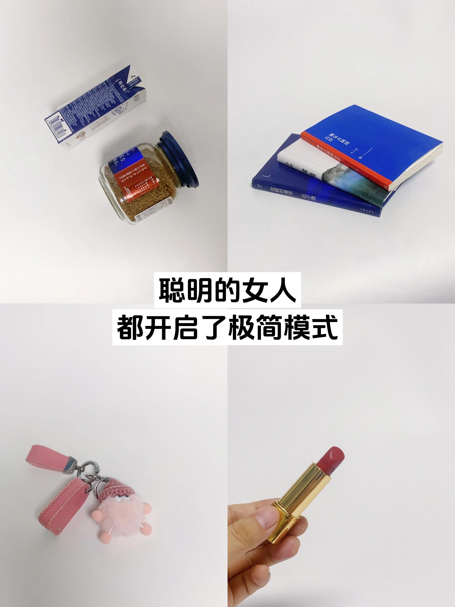 极简模式是什么意思(华为简单模式和极简模式)