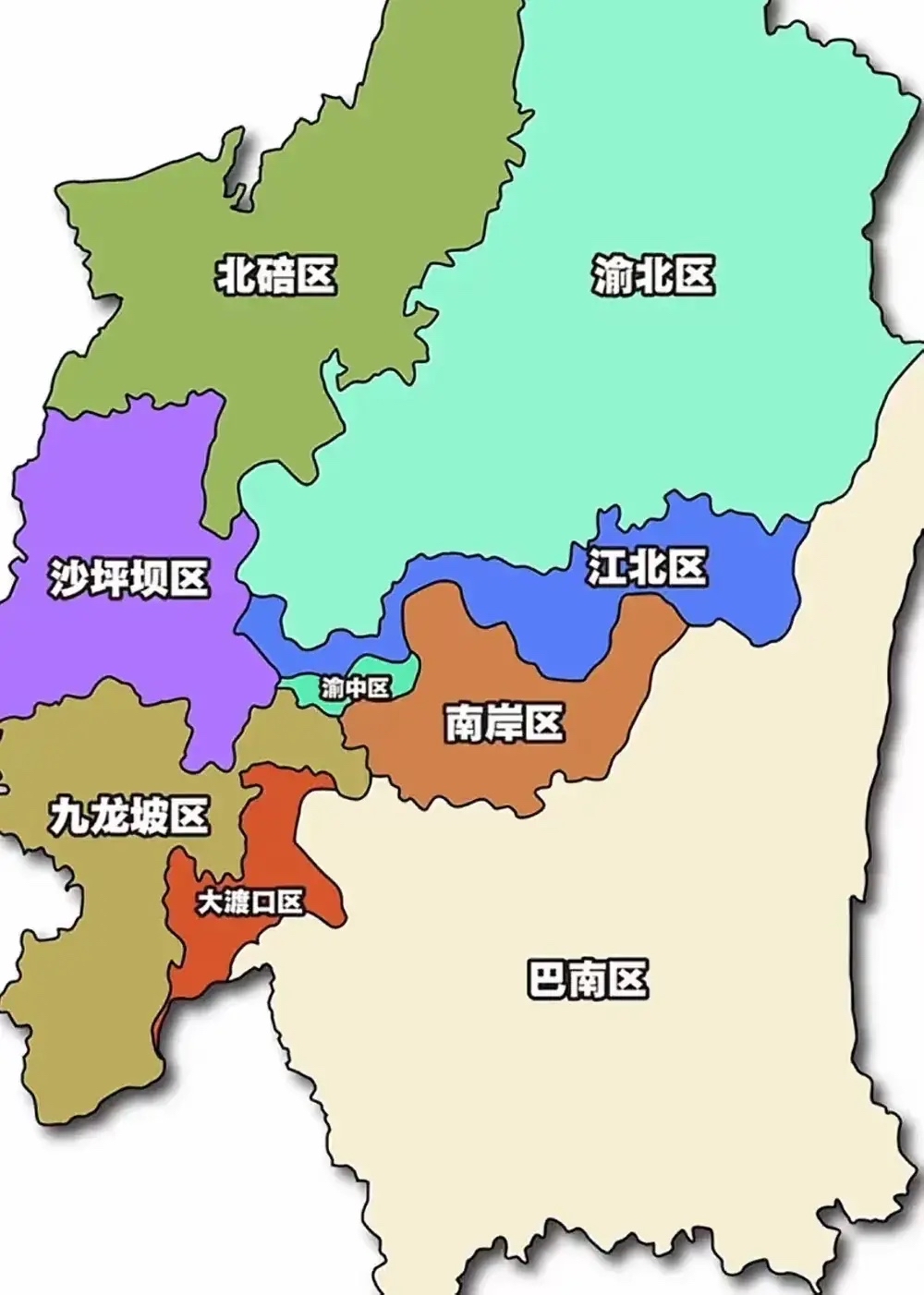 重庆主城14区规划图片