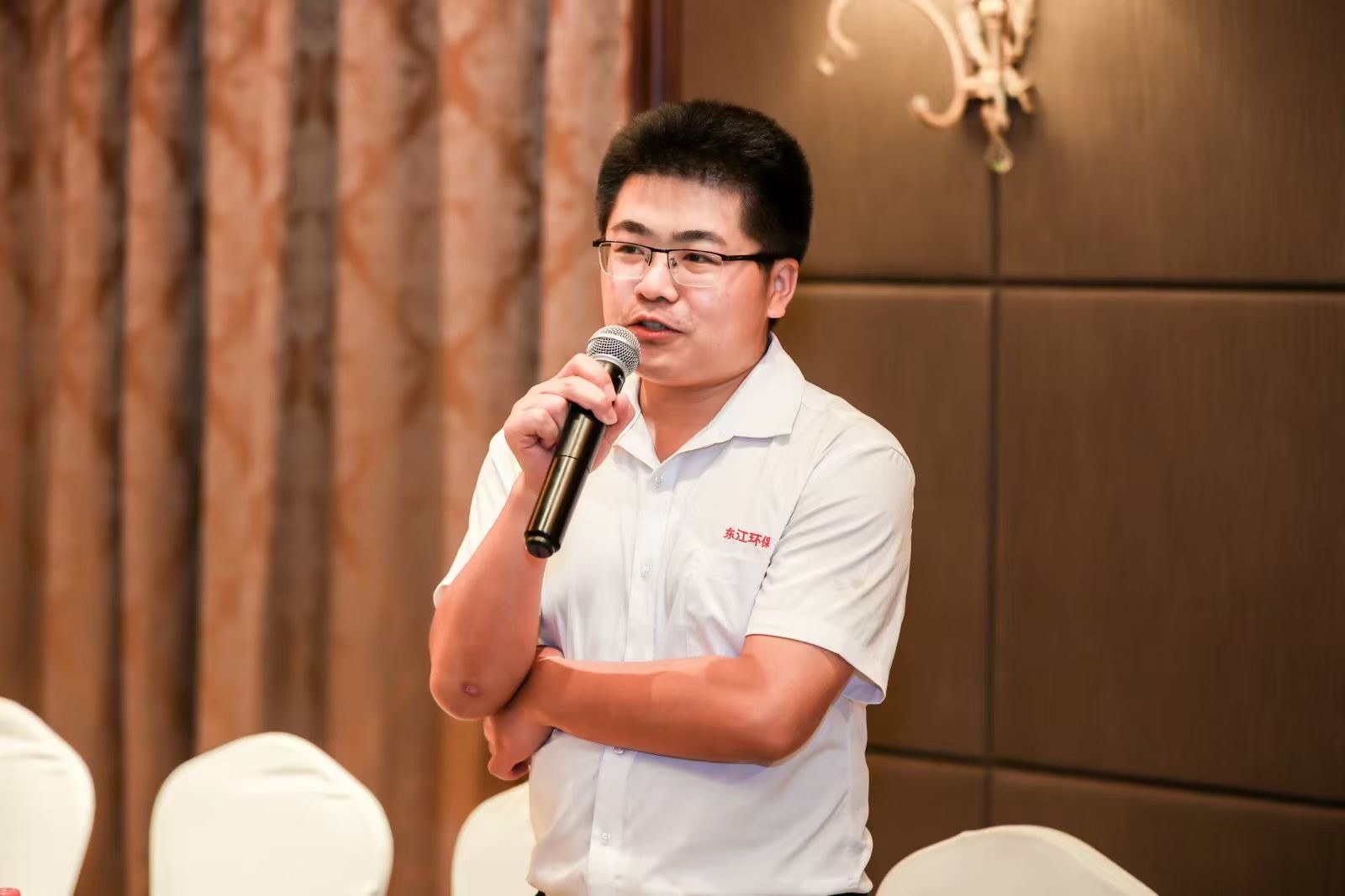 2024年钨全产业链展望峰会及技术应用论坛 我司制作