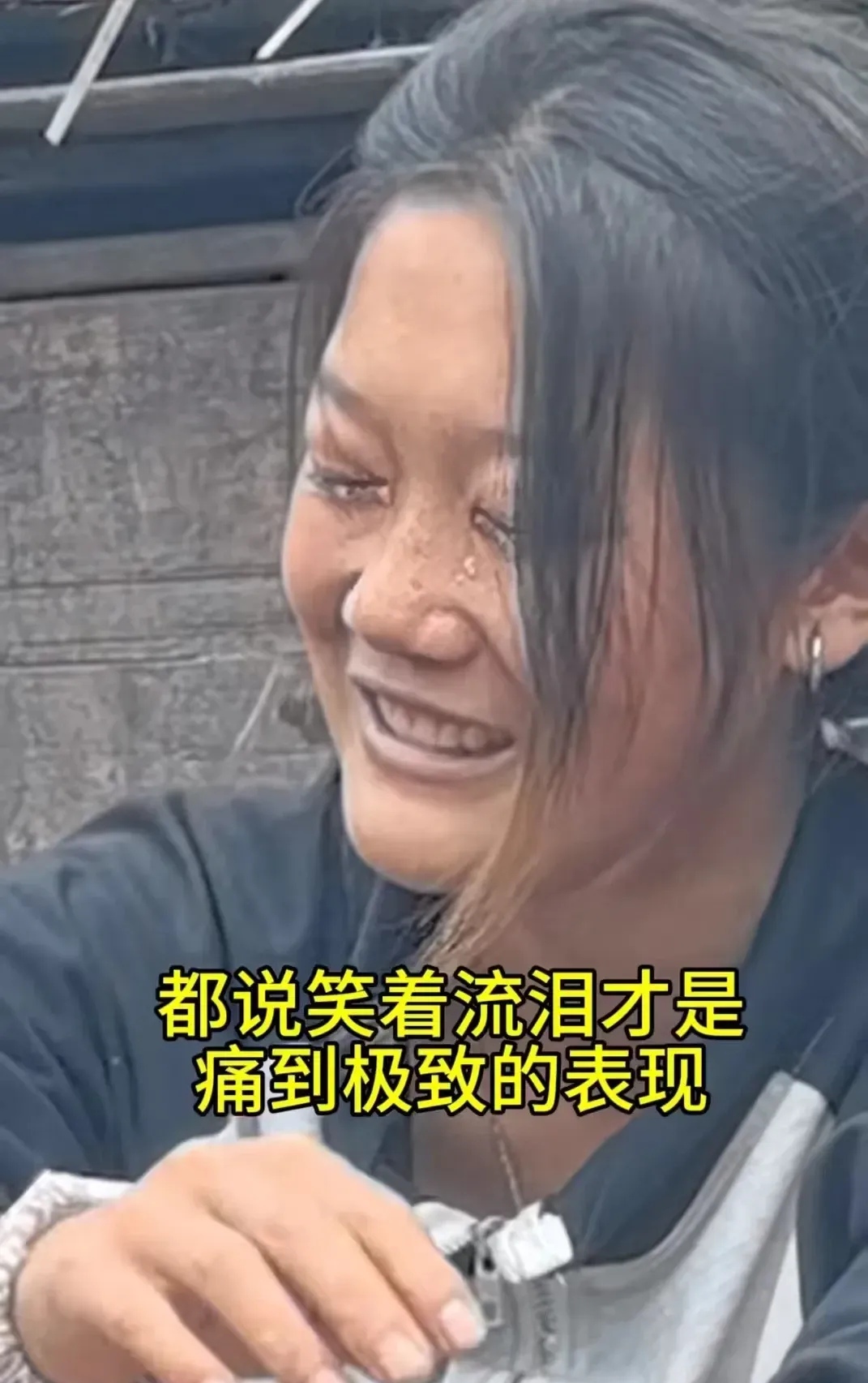 生命缘女孩王越去世,生命缘王越哪一期视频 生命缘女孩王越去世,生命缘王越哪一期视频