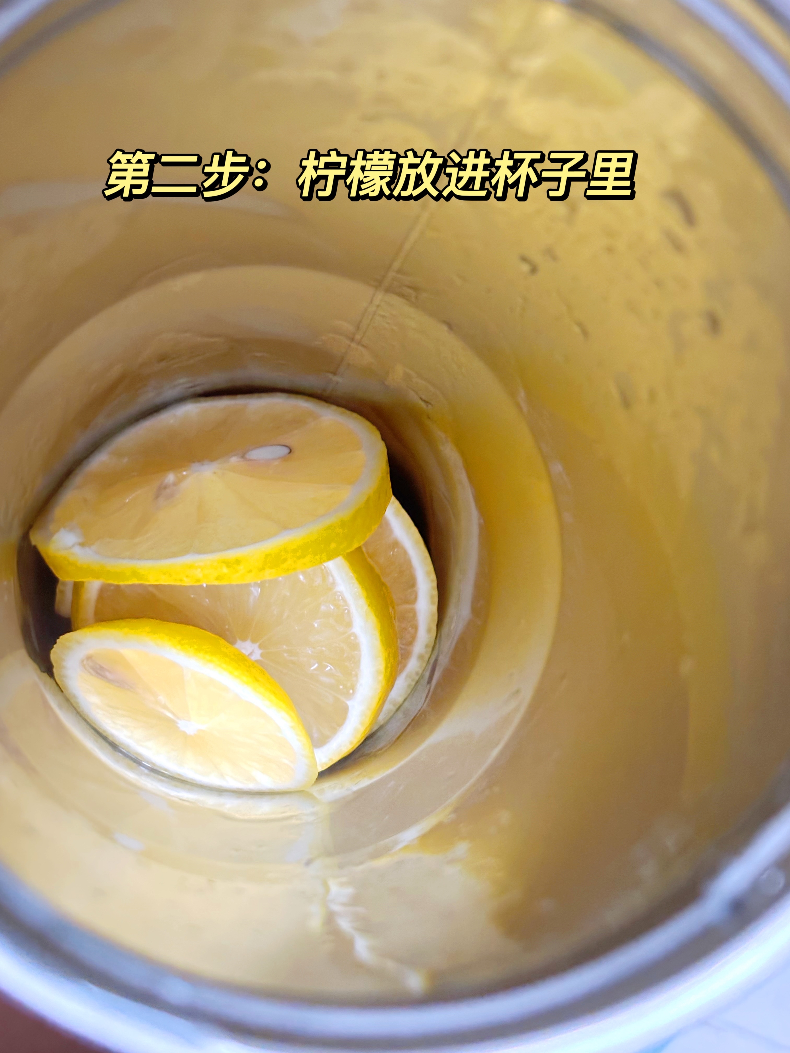 柠檬蜂蜜水的效果(柠檬蜂蜜水的效果怎么样)