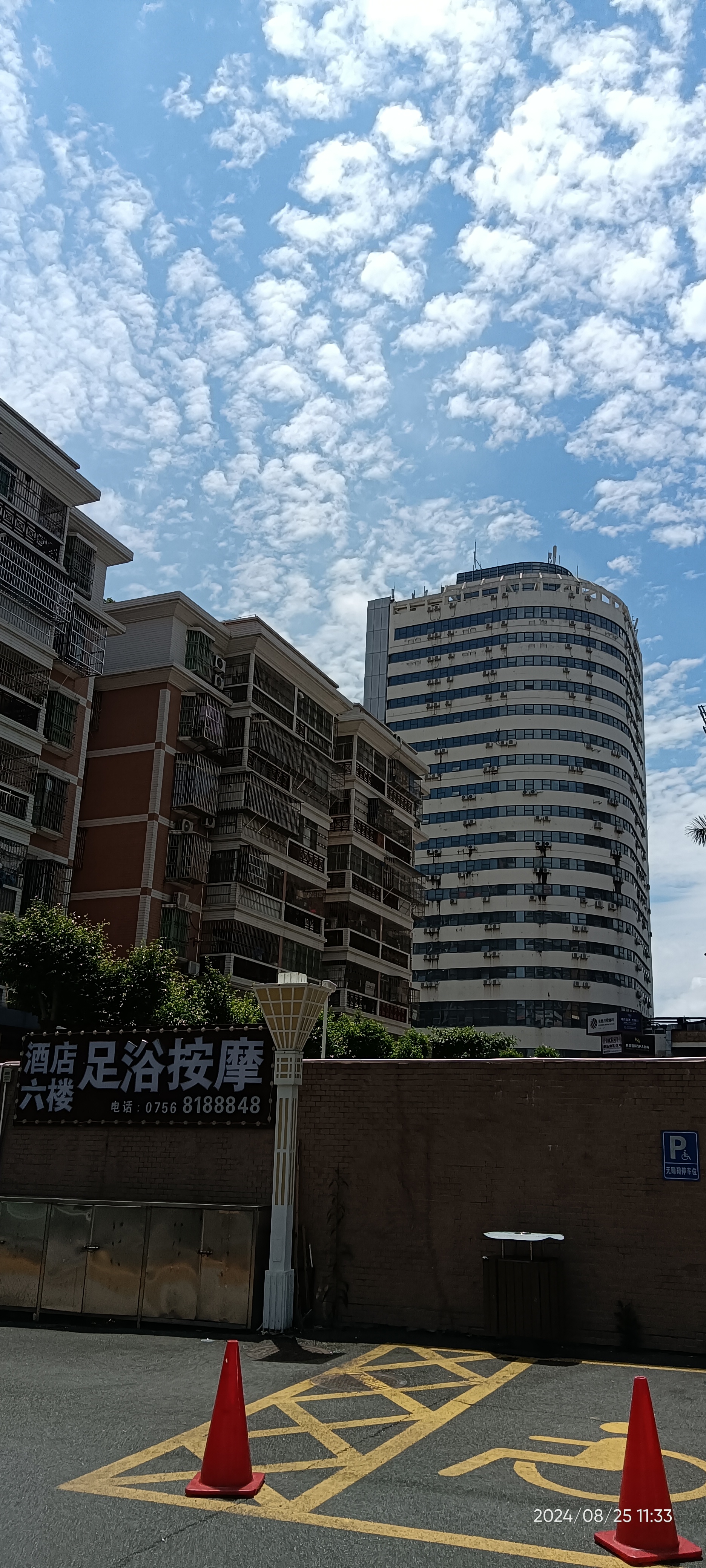 业主卖房的第一百零五天,记录置换型刚需的卖房时光