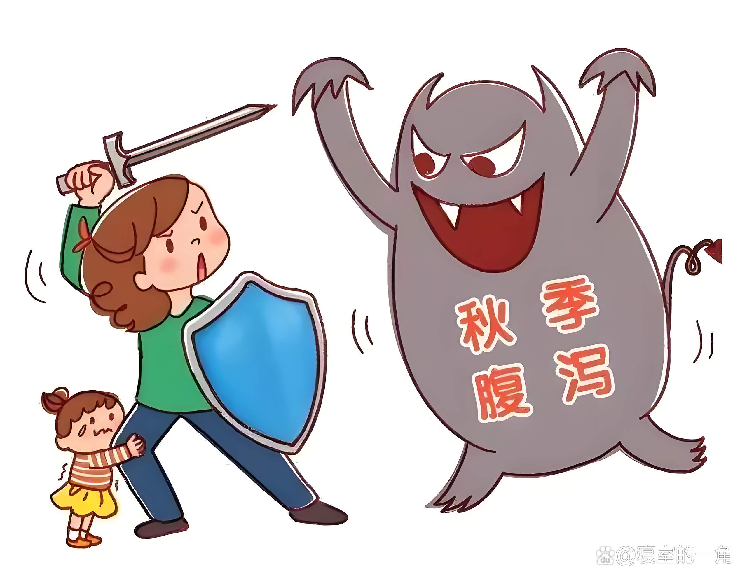 北京309醫(yī)院、號(hào)販子電話,去北京看病指南必知醫(yī)療成果的簡(jiǎn)單介紹 北京309醫(yī)院、號(hào)販子電話,去北京看病指南必知醫(yī)療成果的簡(jiǎn)單介紹