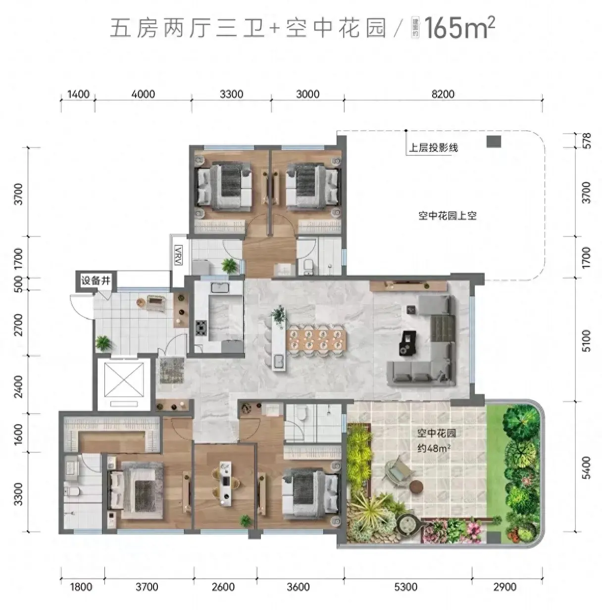 156平方房子4室设计图图片