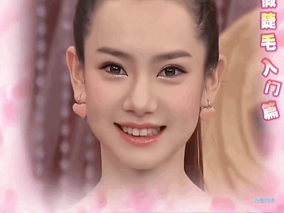 明星,可是真的不少呢,就连曾经美到演反派都能被观众原谅的"戚哥"戚薇