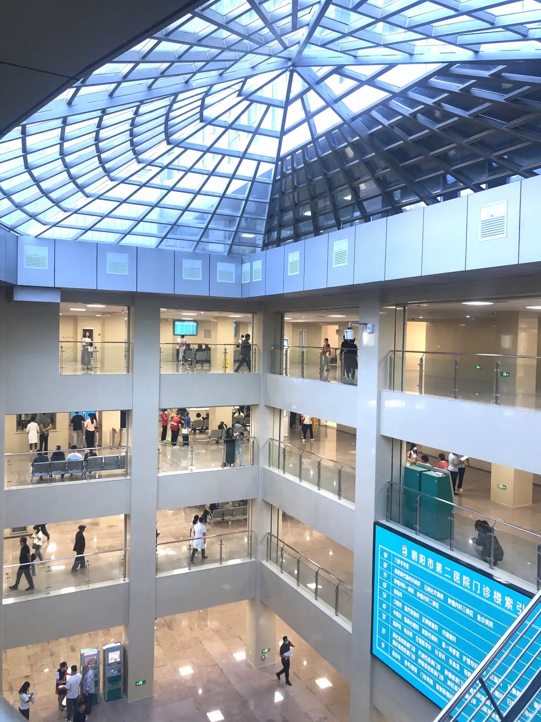 大連市第二人民醫院（大連市中西醫結合醫院、大連市骨科醫院）當天就能掛上號的簡單介紹
