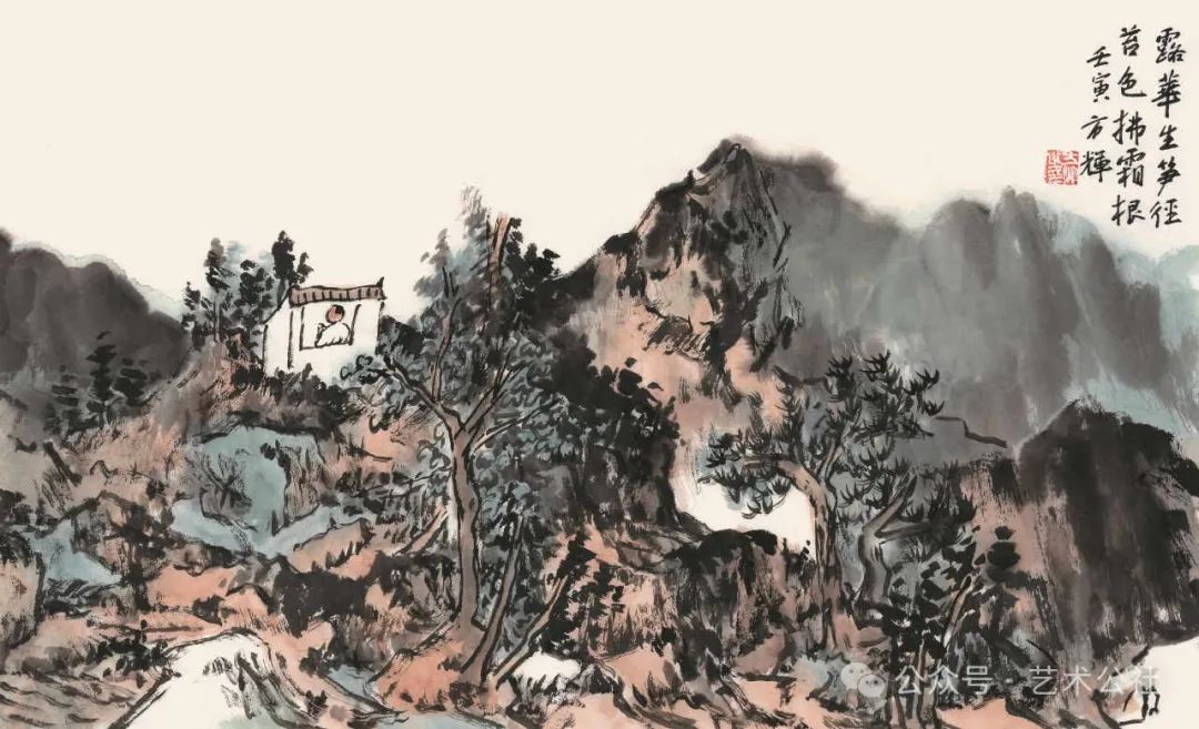 方辉 ‖ 与大家同行 · 中国书画名家作品云展