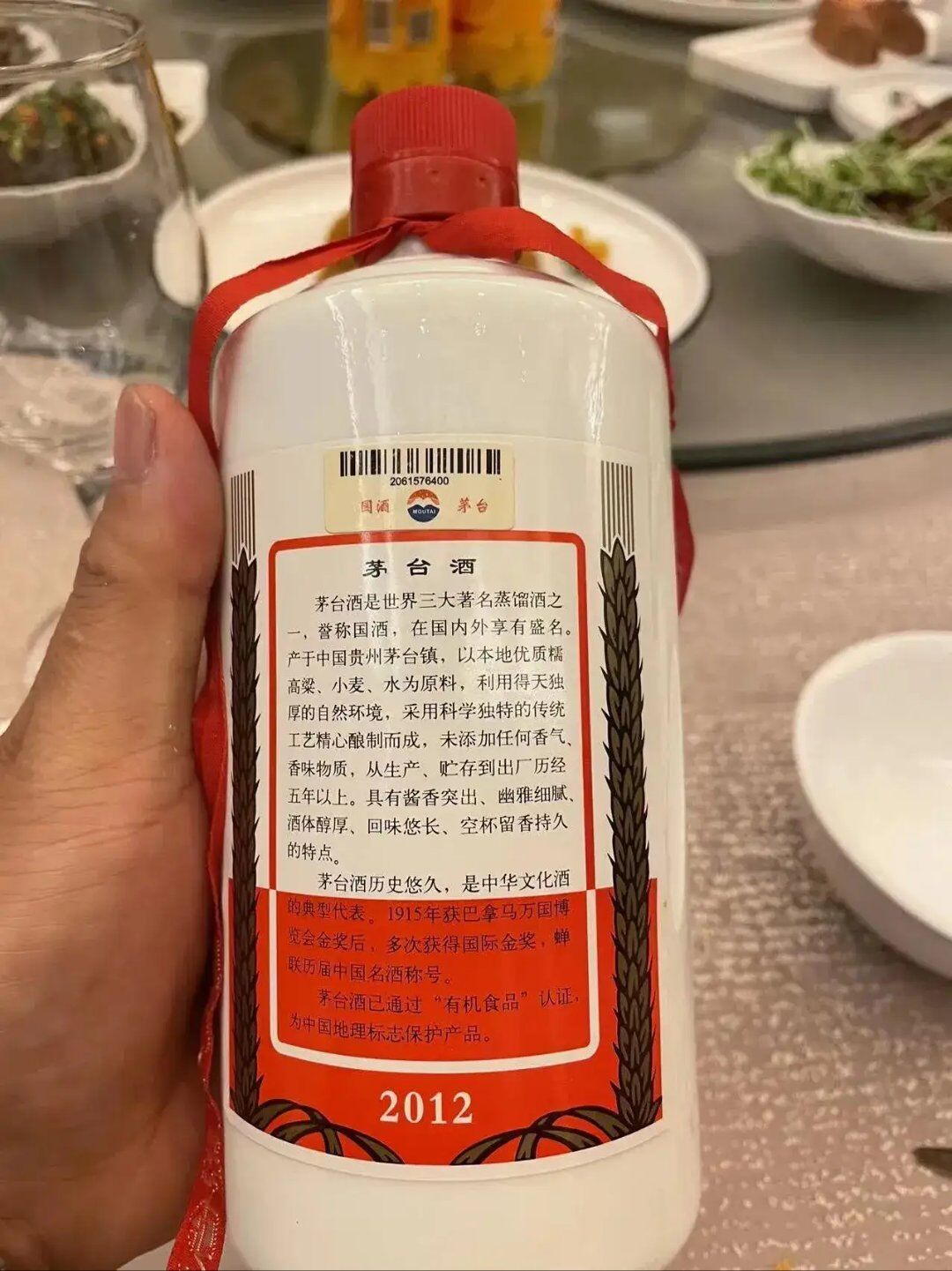 包含摄影茅台拍摄方法视频教程的词条