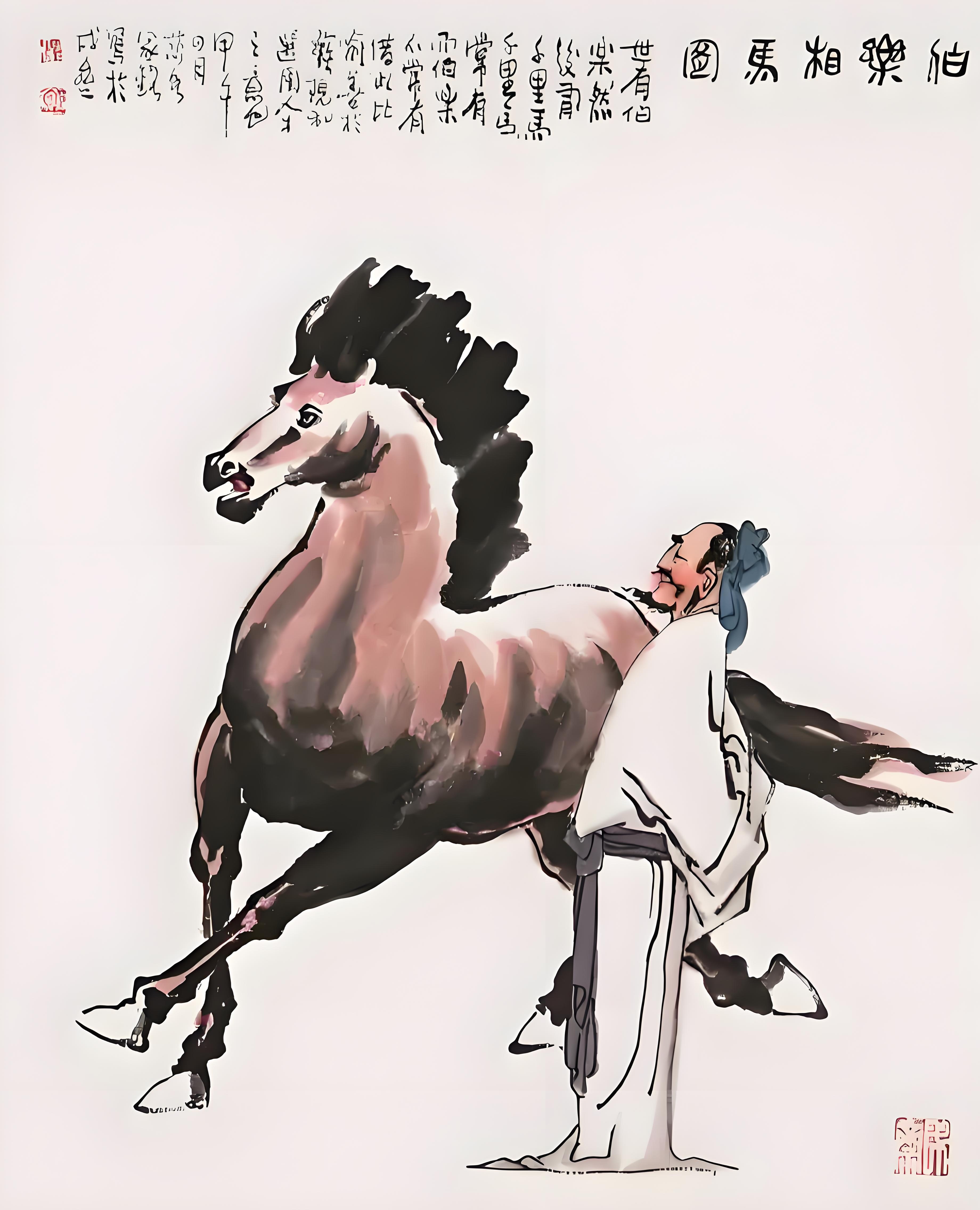 假设你是伯乐,你会相马,可你说的话谁信啊,所以你需要的是让别人知道