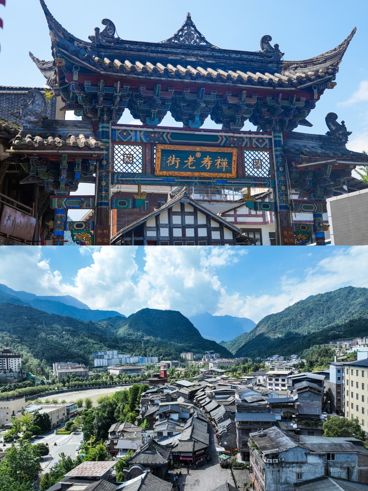 路过汶川很多次了,水磨古镇我还是第一次来.