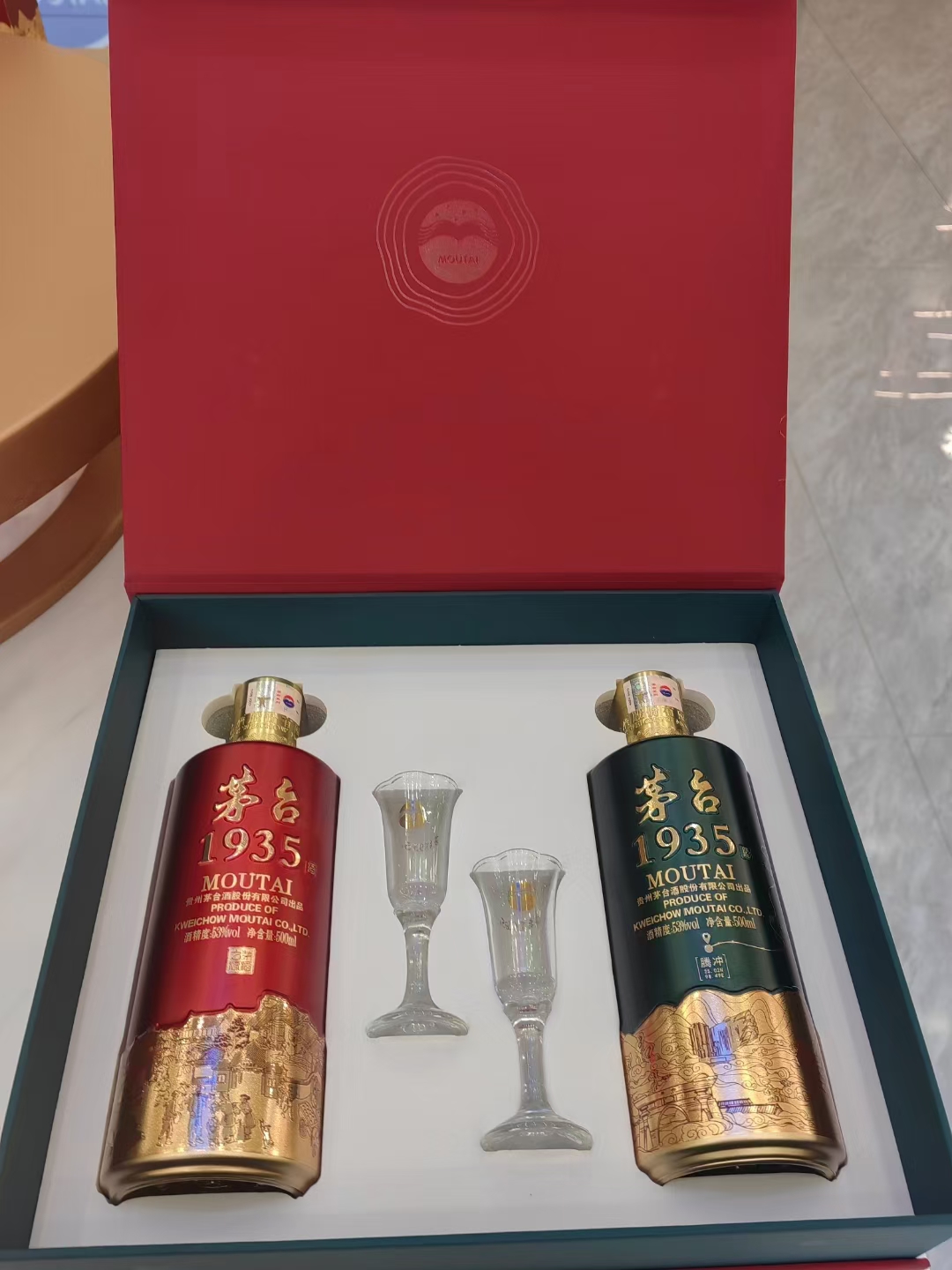 所有白酒纷纷下跌.尤其是茅台